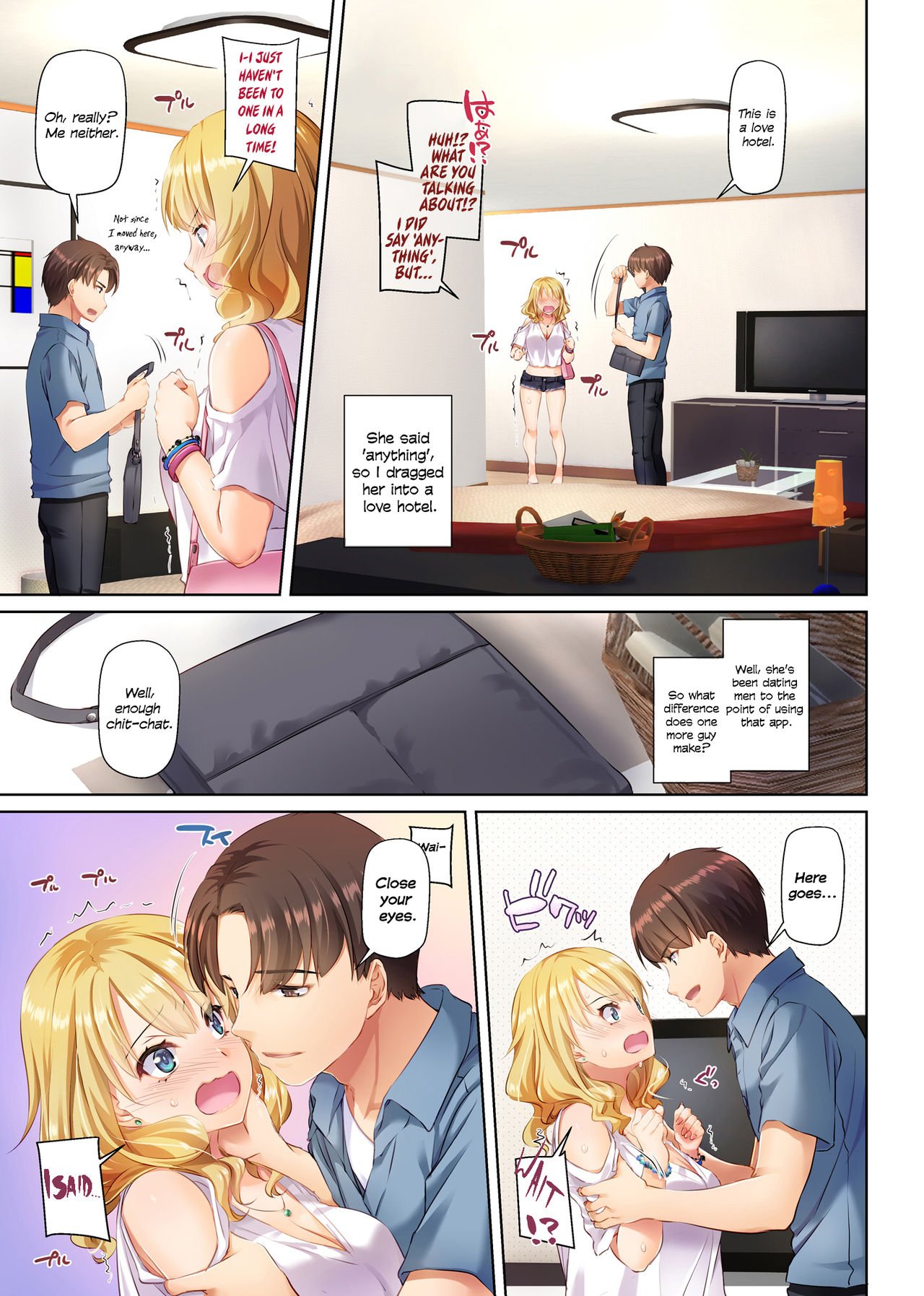 Dating App Country Girls are Virgins with Huge Tits!? [Nakajima Yuka] 1 . Dating App Country Girls are Virgins with Huge Tits!? - Chapter 1 [Nakajima Yuka] – page 19