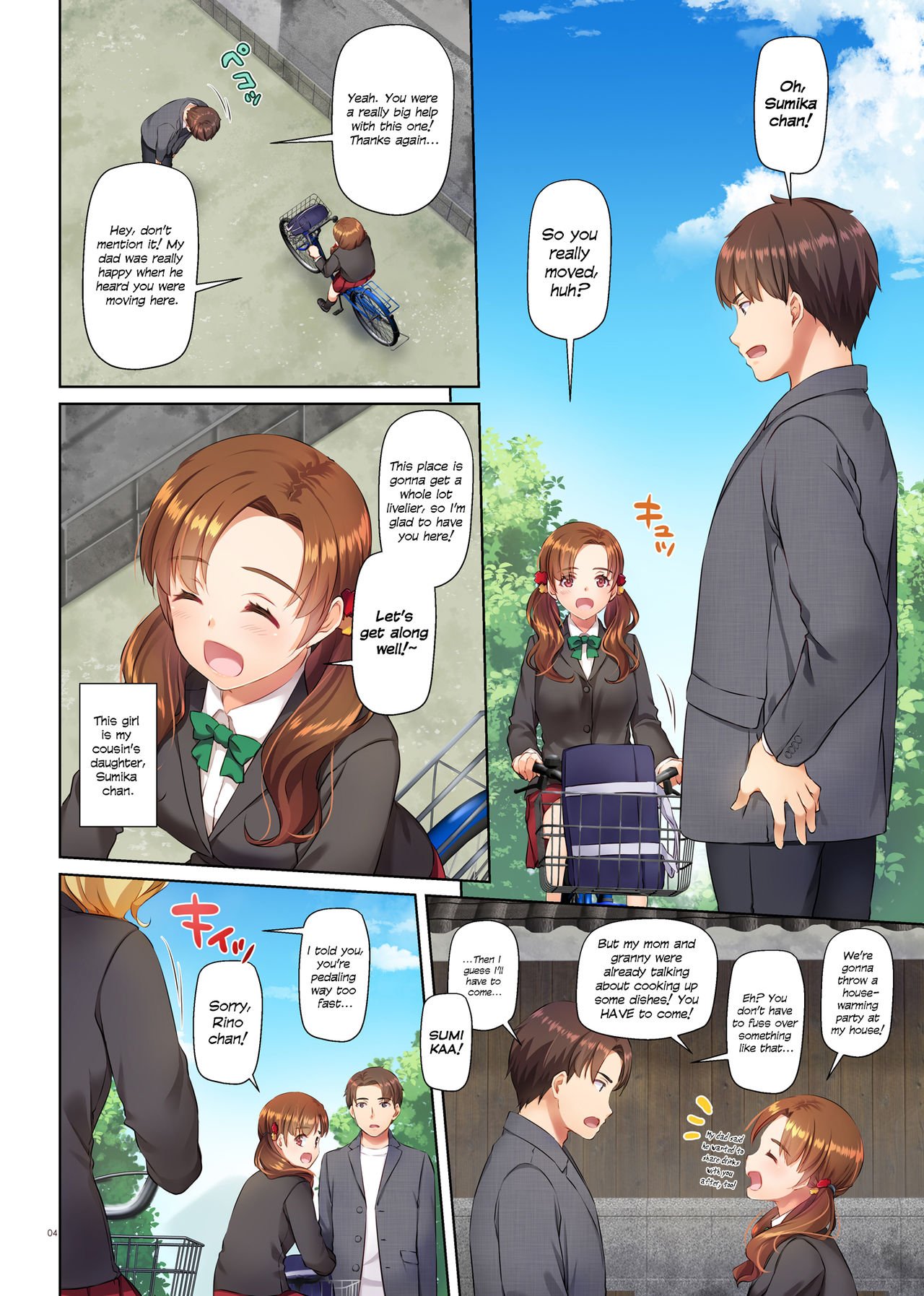 Dating App Country Girls are Virgins with Huge Tits!? [Nakajima Yuka] 1 . Dating App Country Girls are Virgins with Huge Tits!? - Chapter 1 [Nakajima Yuka] – page 4