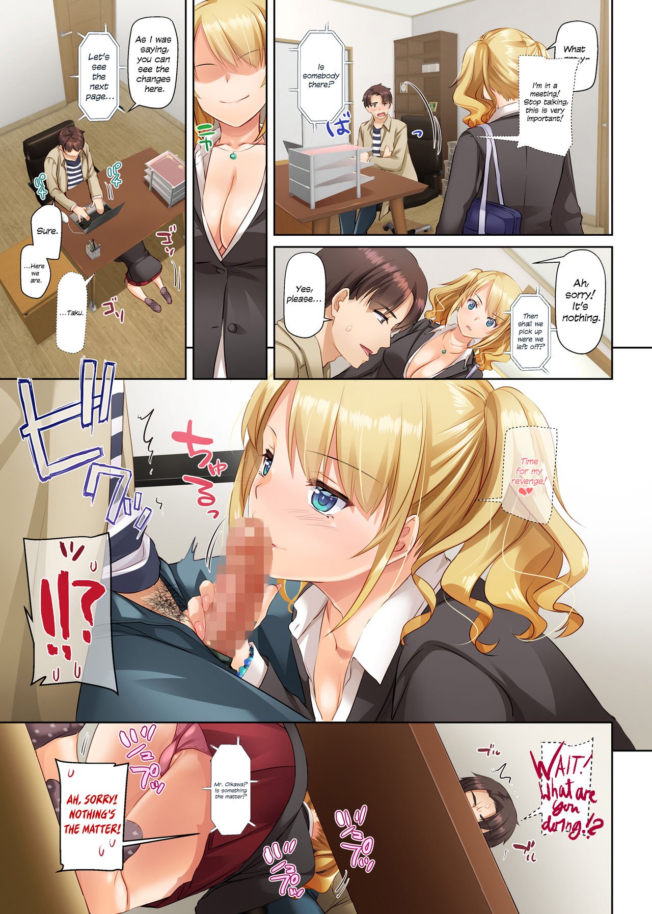 Dating App Country Girls are Virgins with Huge Tits!? [Nakajima Yuka] 1 . Dating App Country Girls are Virgins with Huge Tits!? - Chapter 1 [Nakajima Yuka] – page 49