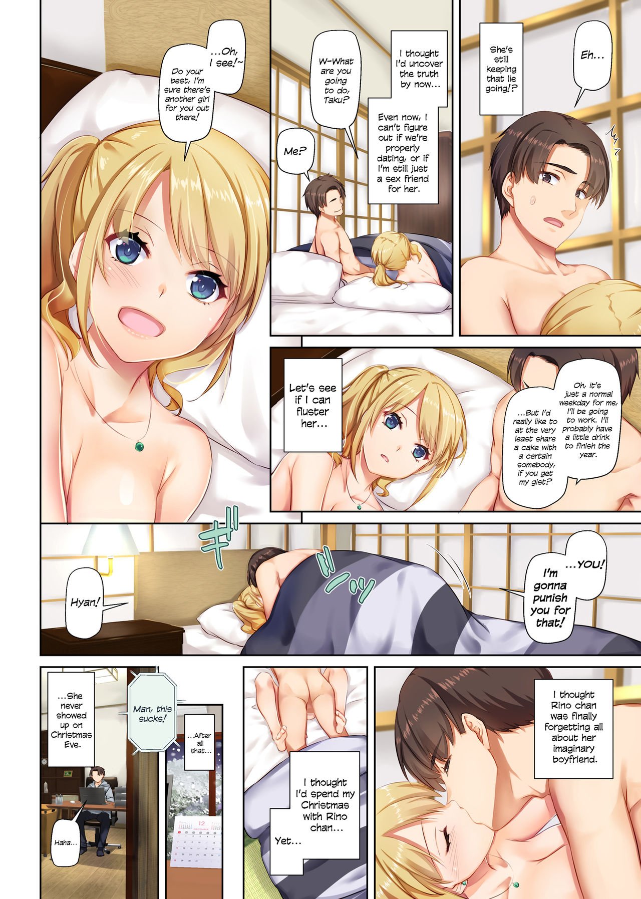 Dating App Country Girls are Virgins with Huge Tits!? [Nakajima Yuka] 1 . Dating App Country Girls are Virgins with Huge Tits!? - Chapter 1 [Nakajima Yuka] – page 52