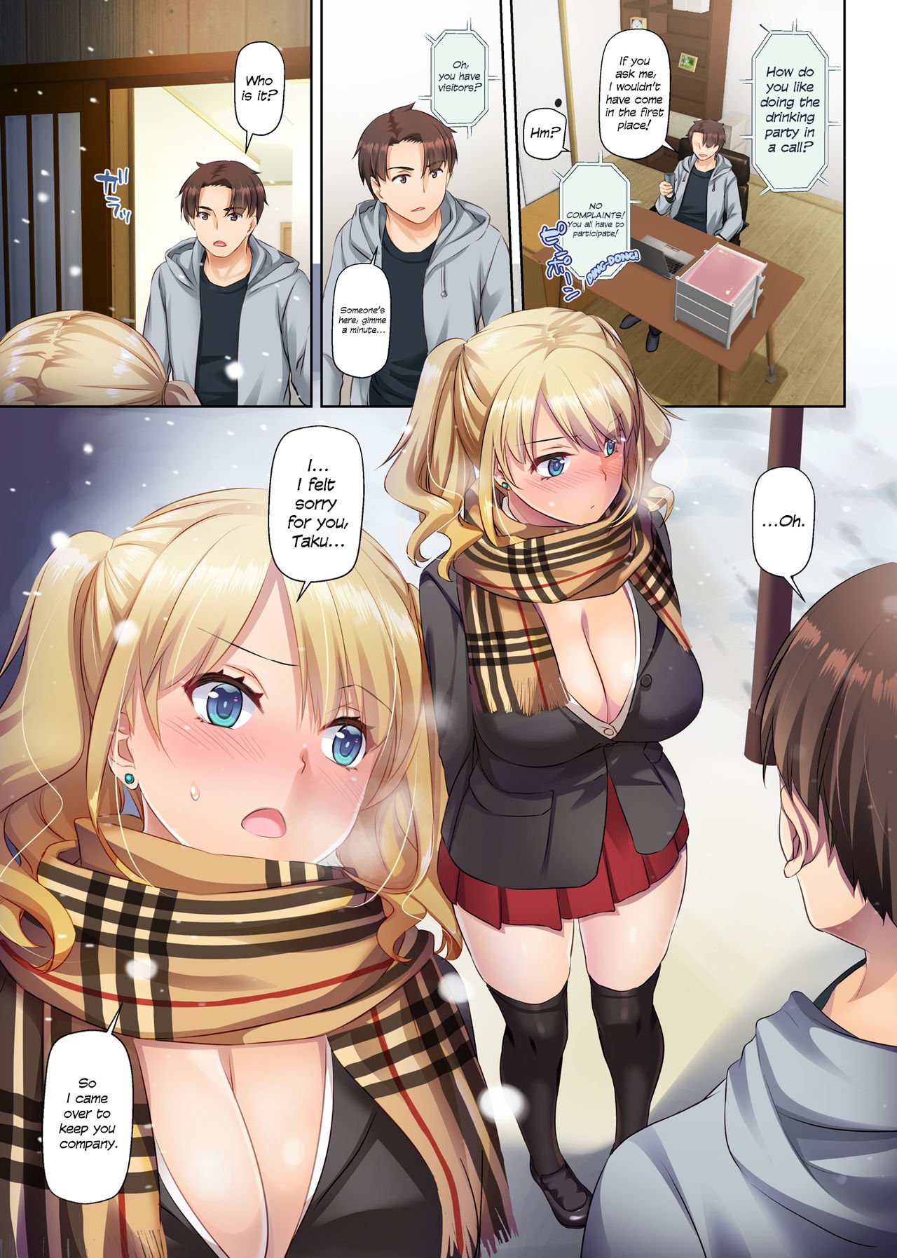 Dating App Country Girls are Virgins with Huge Tits!? [Nakajima Yuka] 1 . Dating App Country Girls are Virgins with Huge Tits!? - Chapter 1 [Nakajima Yuka] – page 53