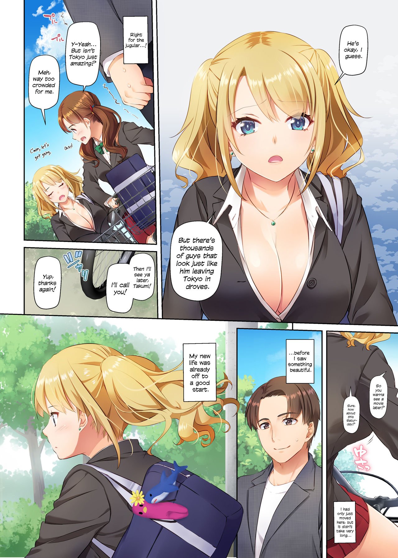 Dating App Country Girls are Virgins with Huge Tits!? [Nakajima Yuka] 1 . Dating App Country Girls are Virgins with Huge Tits!? - Chapter 1 [Nakajima Yuka] – page 6