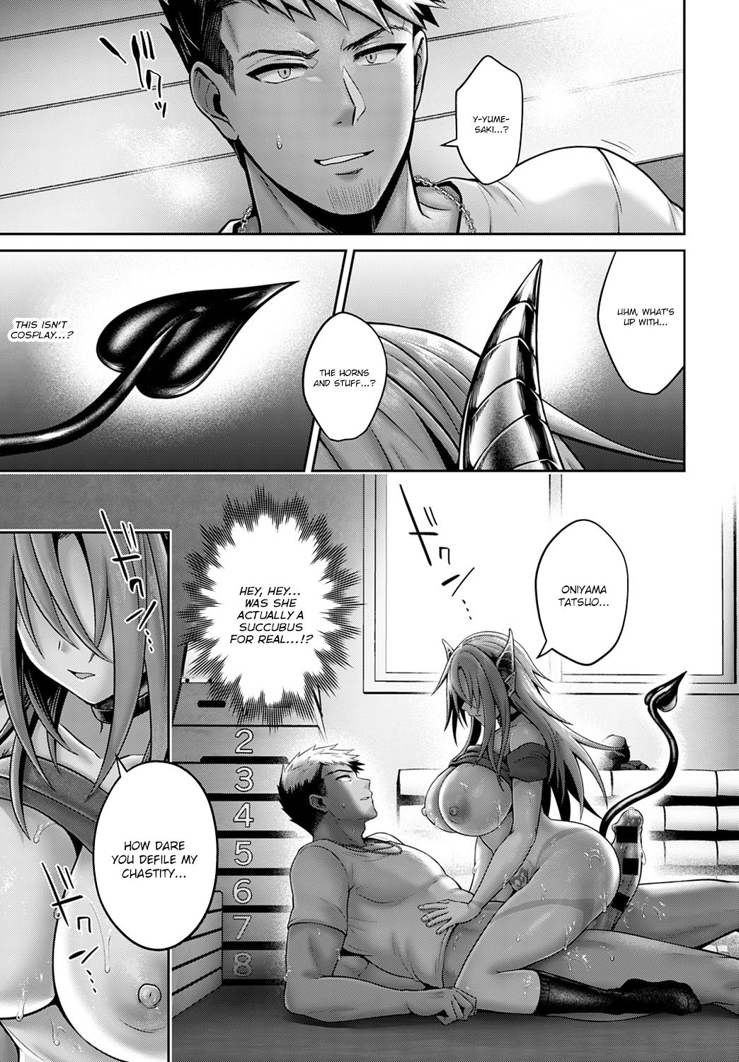 Sexual Situation With an Insolent Succubus [Uten Ameka] 1 . Sexual Situation With an Insolent Succubus - Chapter 1 [Uten Ameka] – page 17
