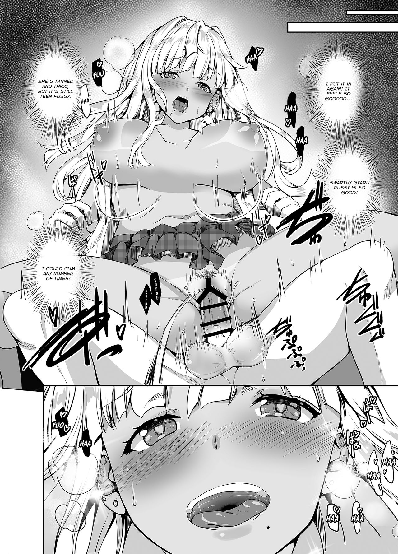 I Married a Country Kuro-Gyaru JK [Kaduchi] 1 . I Married a Country Kuro-Gyaru JK - Chapter 1 [Kaduchi] – page 11