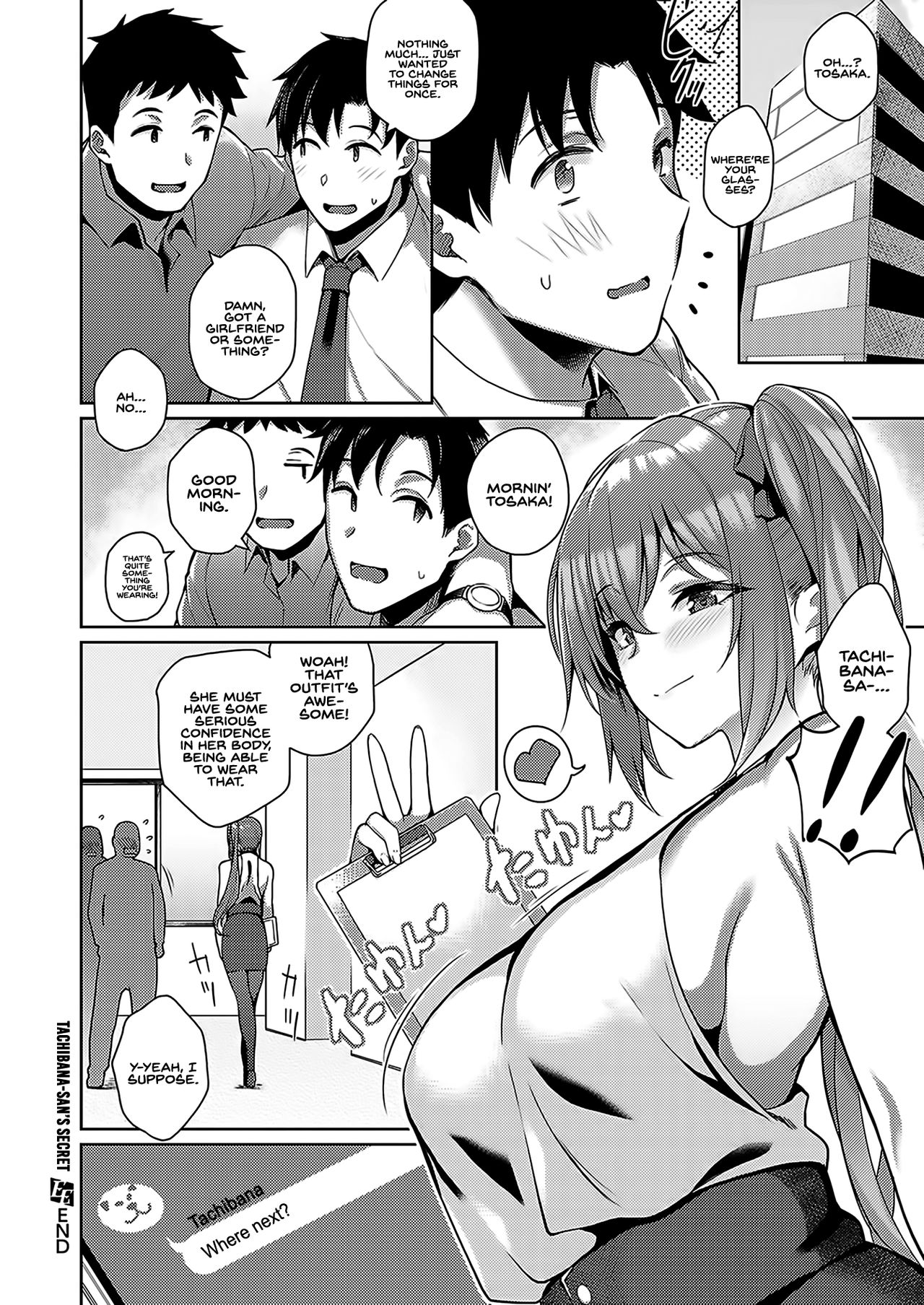 Tachibana-san’s secret [Kurihara Kenshirou] 1 . Tachibana-san's secret - Chapter 1 [Kurihara Kenshirou] – page 30