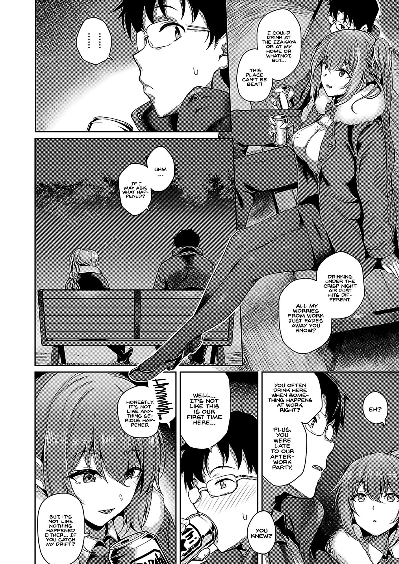 Tachibana-san’s secret [Kurihara Kenshirou] 1 . Tachibana-san's secret - Chapter 1 [Kurihara Kenshirou] – page 6