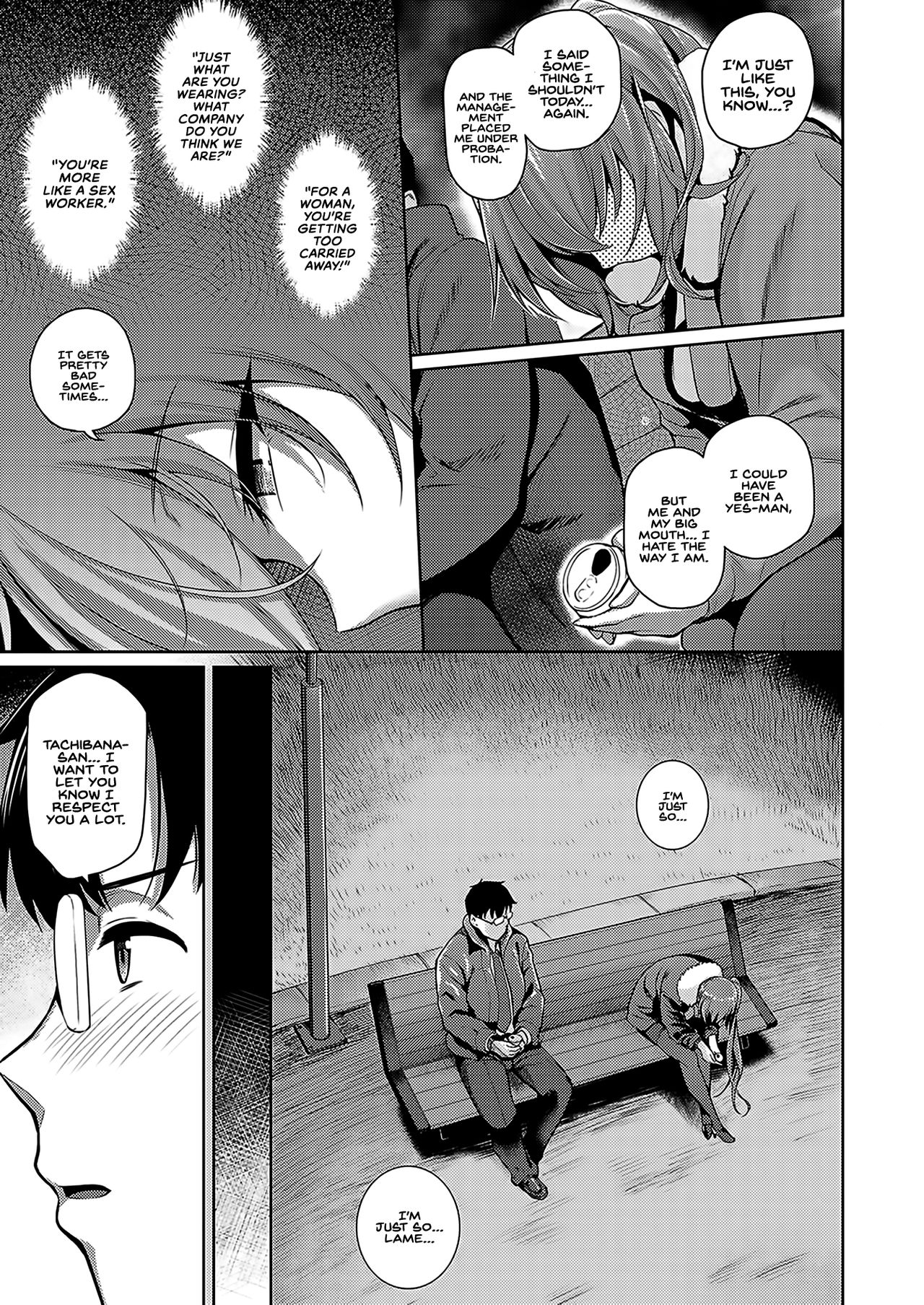 Tachibana-san’s secret [Kurihara Kenshirou] 1 . Tachibana-san's secret - Chapter 1 [Kurihara Kenshirou] – page 7