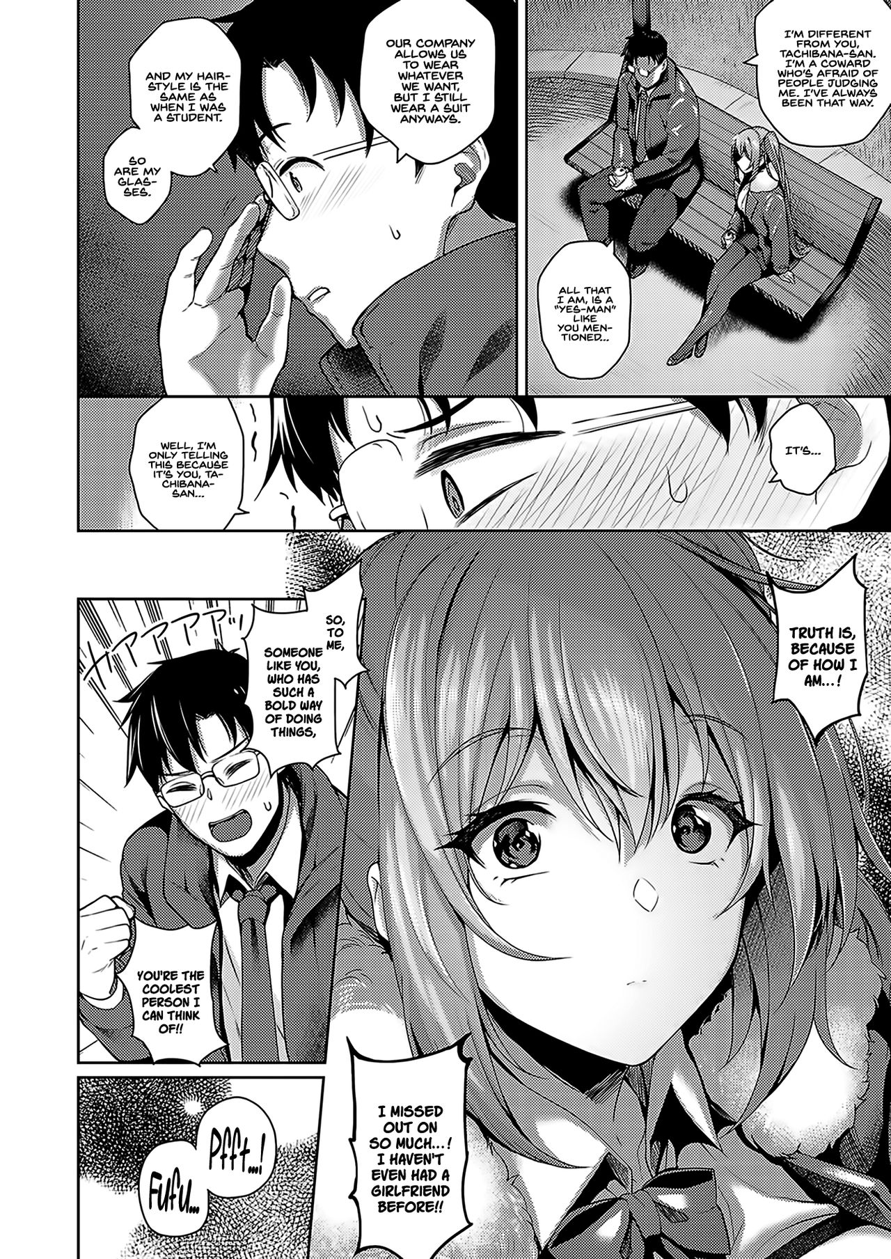 Tachibana-san’s secret [Kurihara Kenshirou] 1 . Tachibana-san's secret - Chapter 1 [Kurihara Kenshirou] – page 8