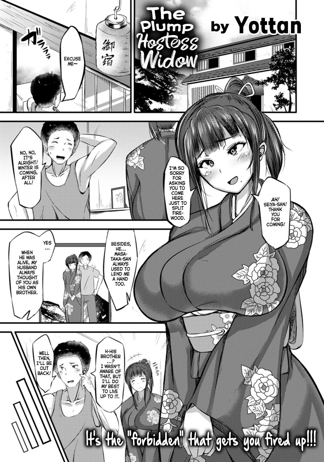 The Plump Hostess Widow [Yottan] 1 . The Plump Hostess Widow - Chapter 1 [Yottan] – page 1