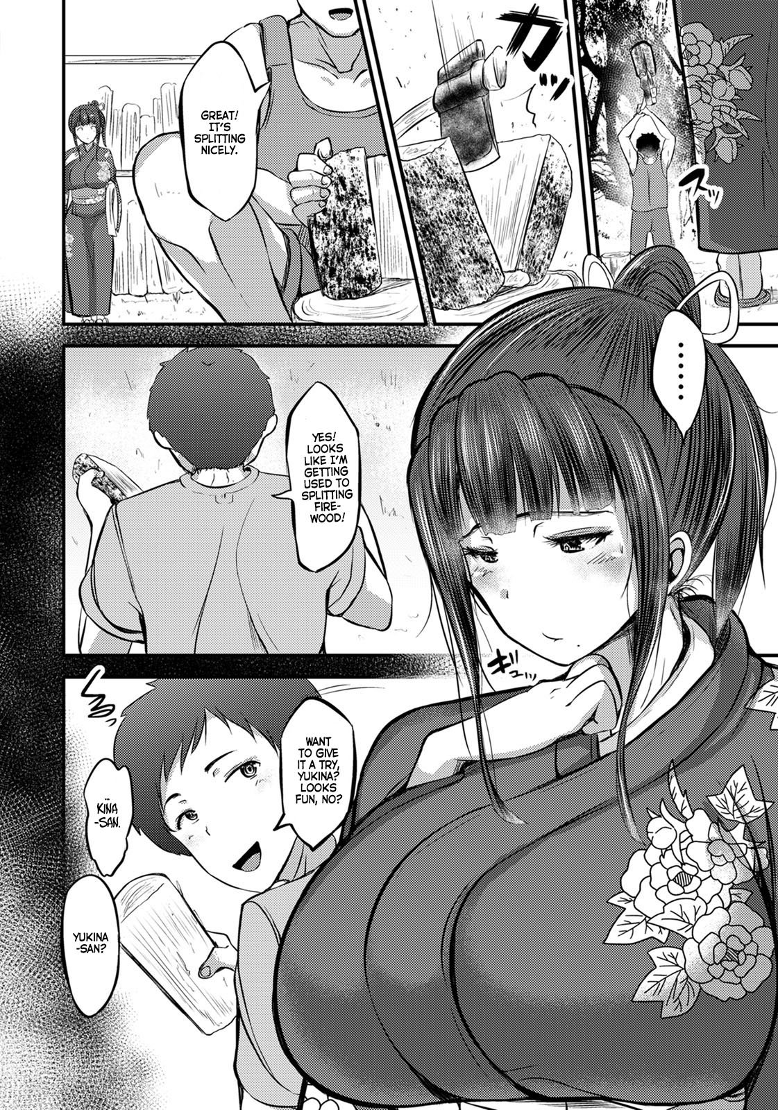 The Plump Hostess Widow [Yottan] 1 . The Plump Hostess Widow - Chapter 1 [Yottan] – page 2
