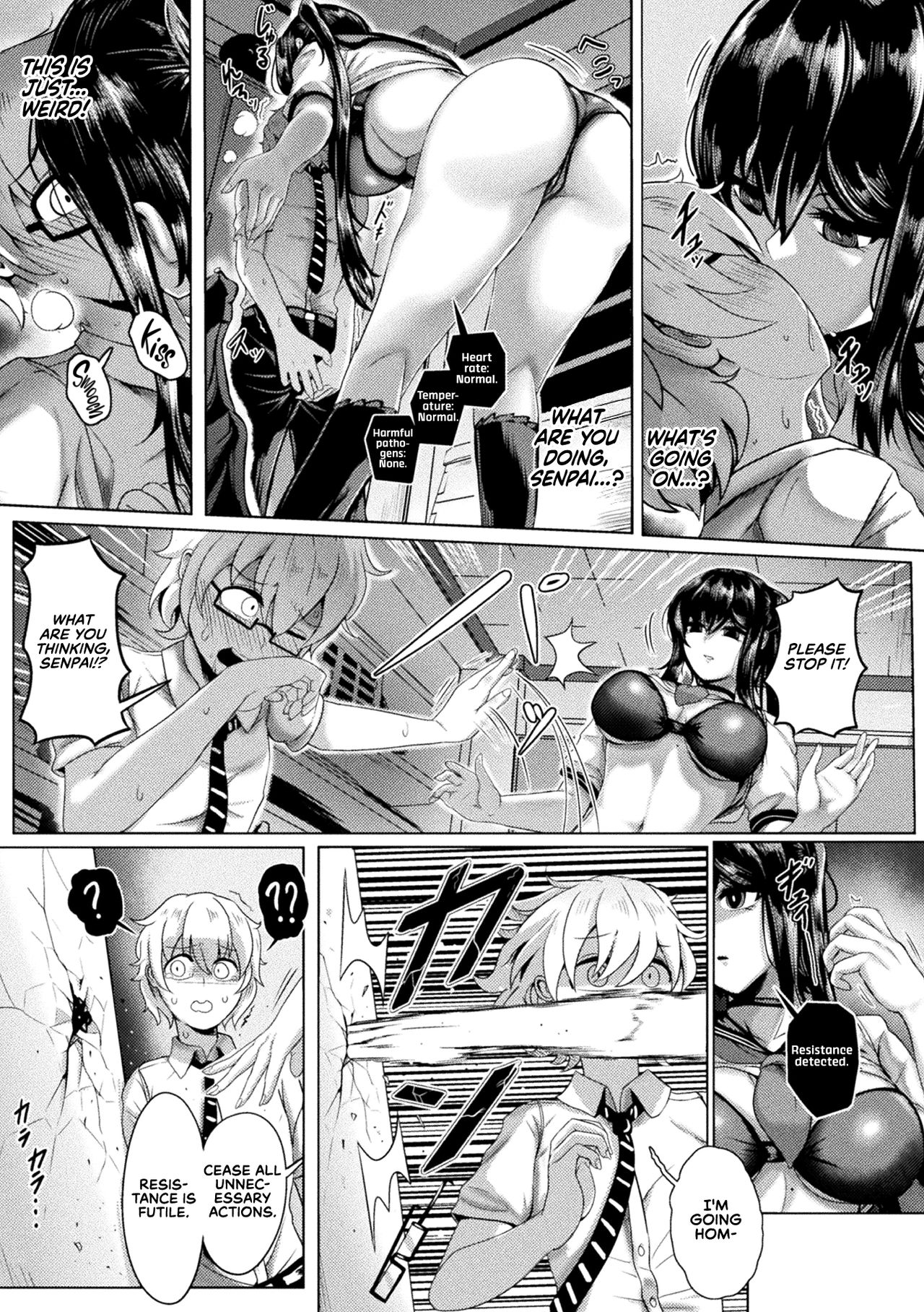 Campus Predator [Yaruku] 1 . Campus Predator - Chapter 1 [Yaruku] – page 3