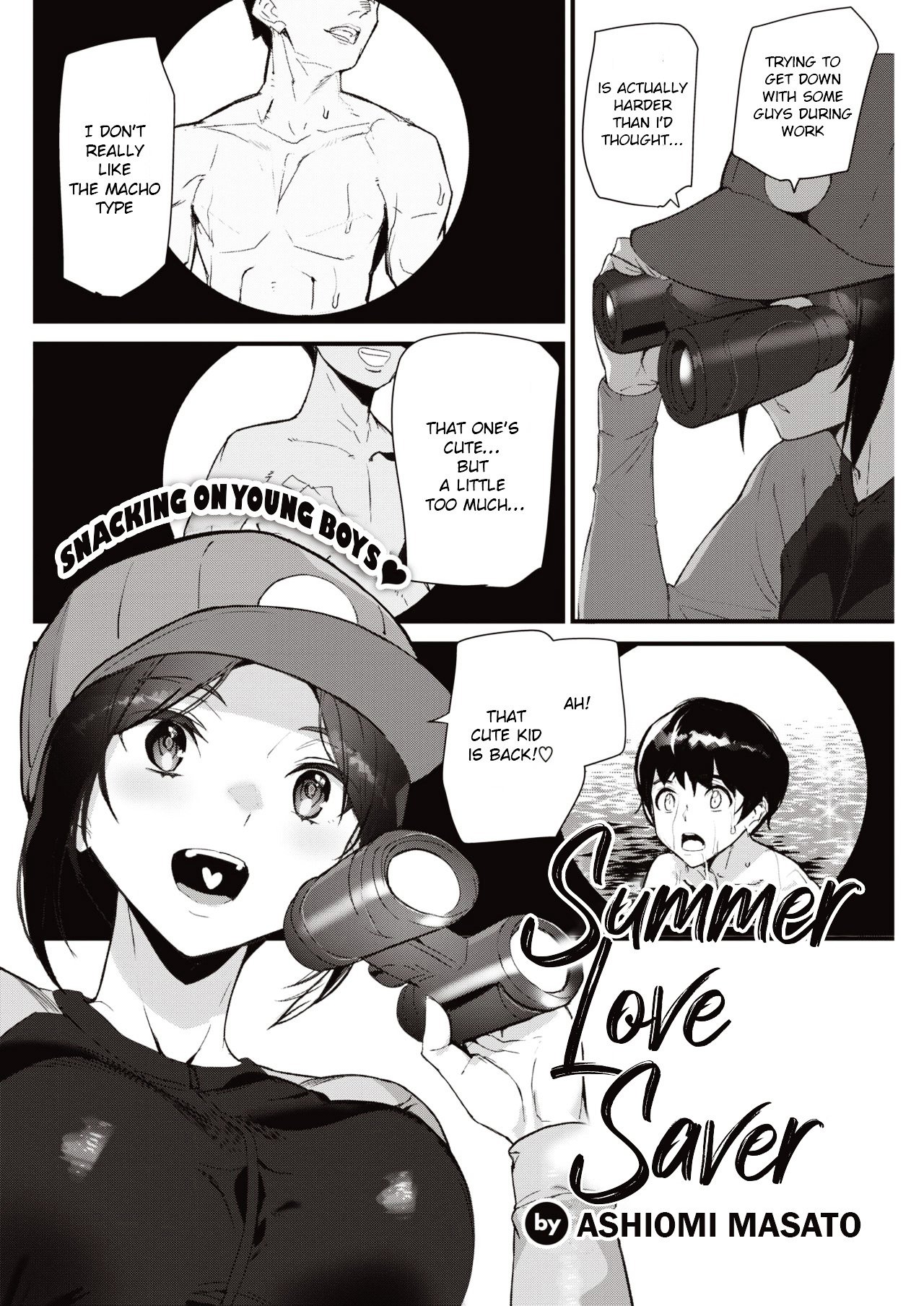 Summer Love Saver [Ashiomi Masato] 1 . Summer Love Saver - Chapter 1 [Ashiomi Masato] – page 2