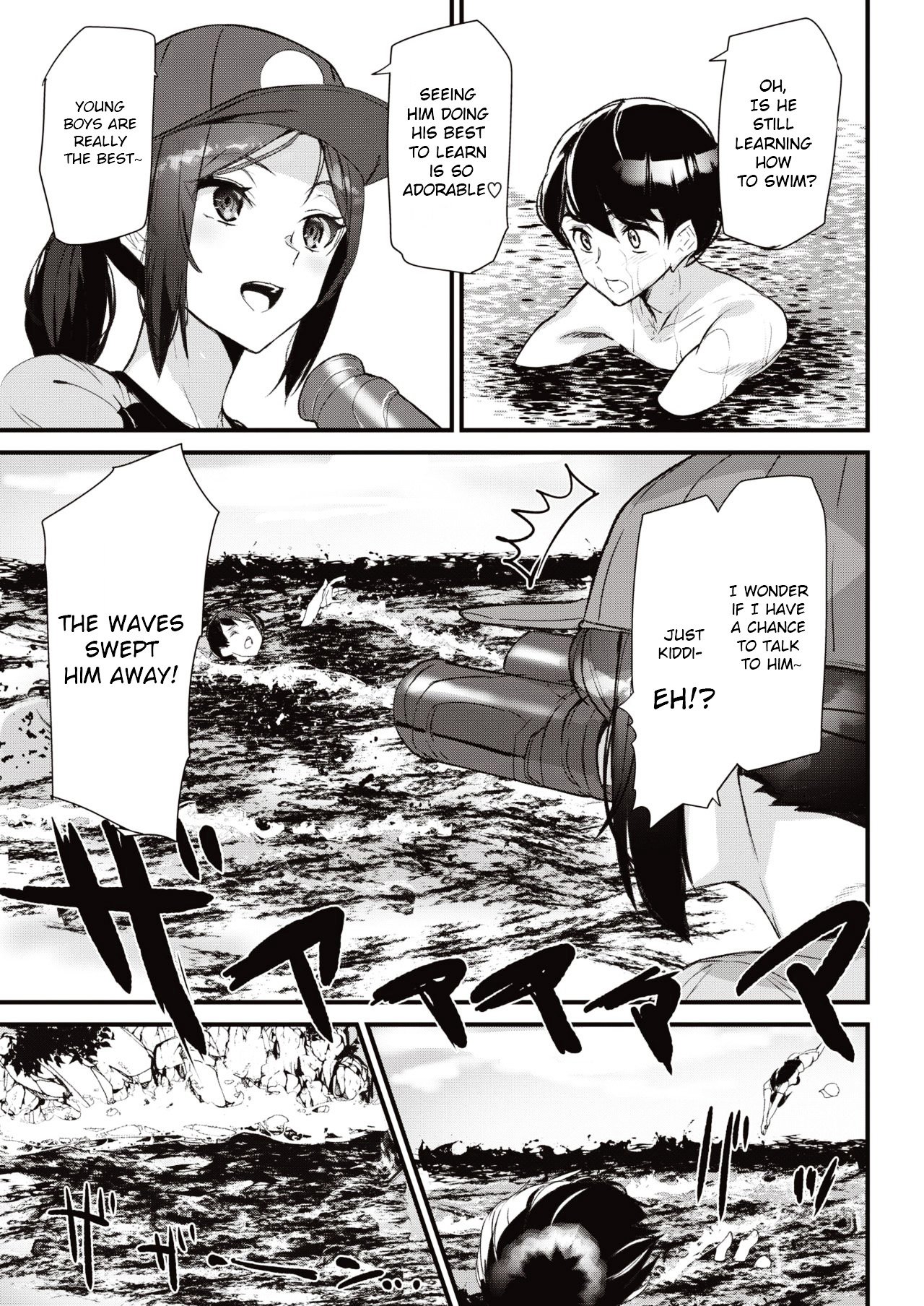 Summer Love Saver [Ashiomi Masato] 1 . Summer Love Saver - Chapter 1 [Ashiomi Masato] – page 3