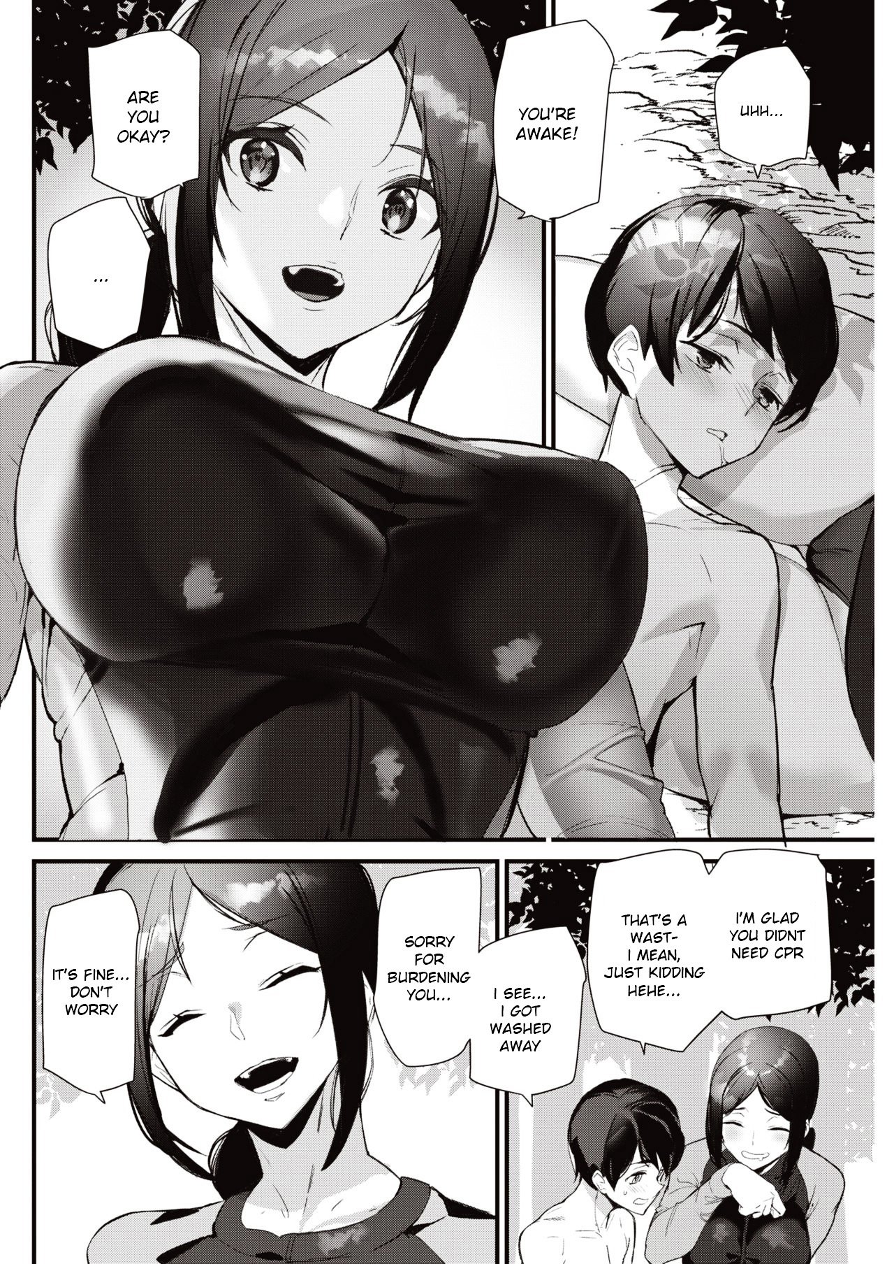 Summer Love Saver [Ashiomi Masato] 1 . Summer Love Saver - Chapter 1 [Ashiomi Masato] – page 4