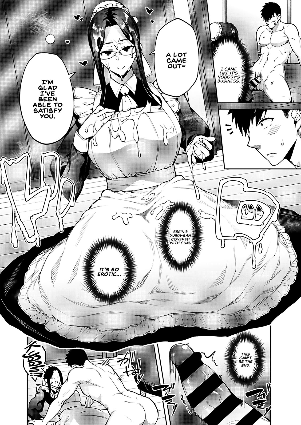 Dusty miller [Hiroya] 1 . Dusty miller  - Chapter 1 [Hiroya] – page 12