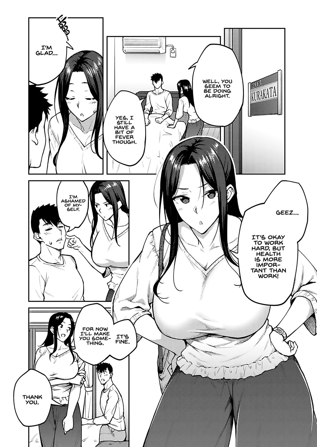 Dusty miller [Hiroya] 1 . Dusty miller  - Chapter 1 [Hiroya] – page 4