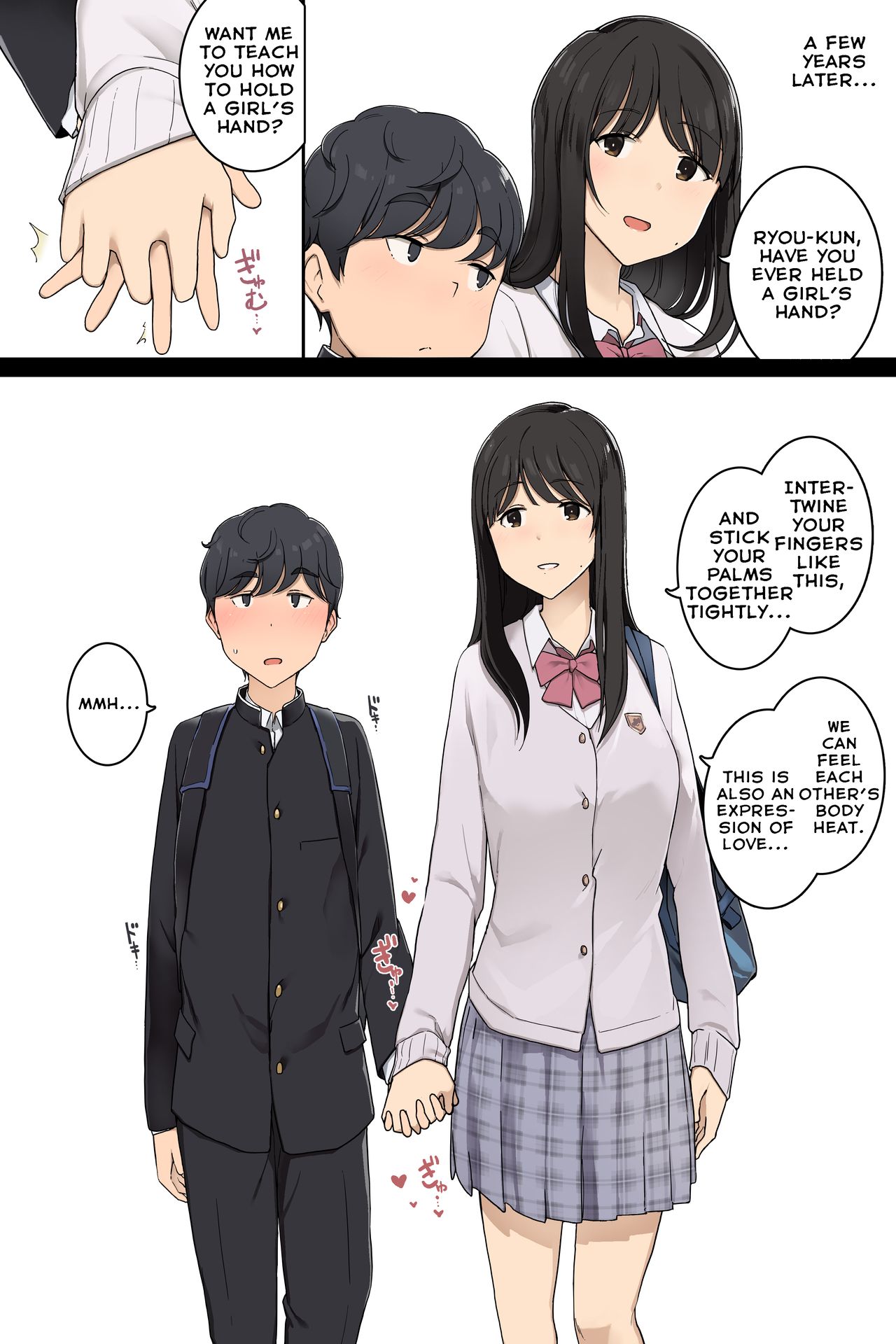 A childhood friend who teaches me about adults [Wakamatsu] 1 . A childhood friend who teaches me about adults - Chapter 1 [Wakamatsu] – page 2
