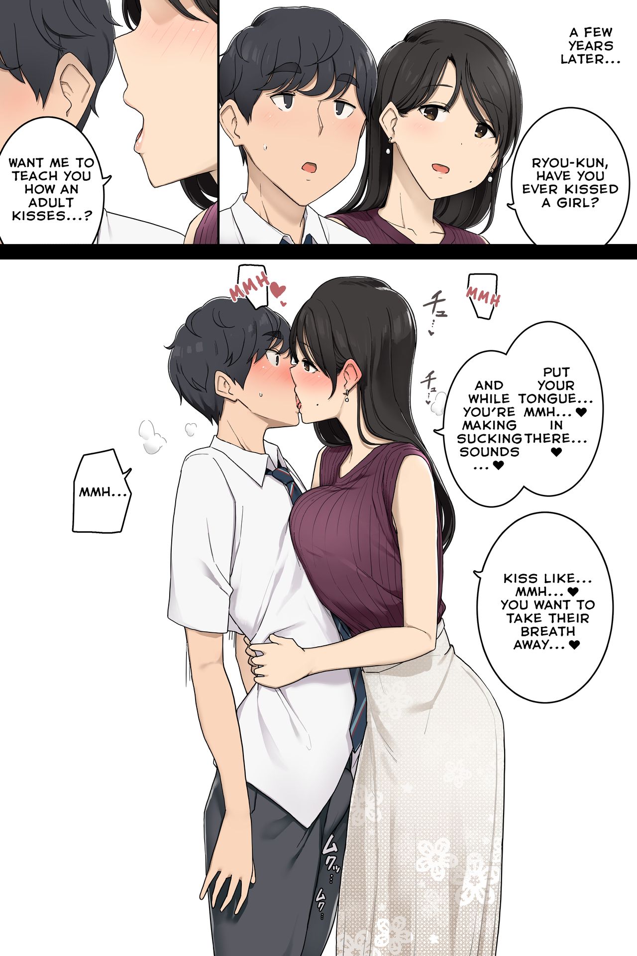 A childhood friend who teaches me about adults [Wakamatsu] 1 . A childhood friend who teaches me about adults - Chapter 1 [Wakamatsu] – page 3