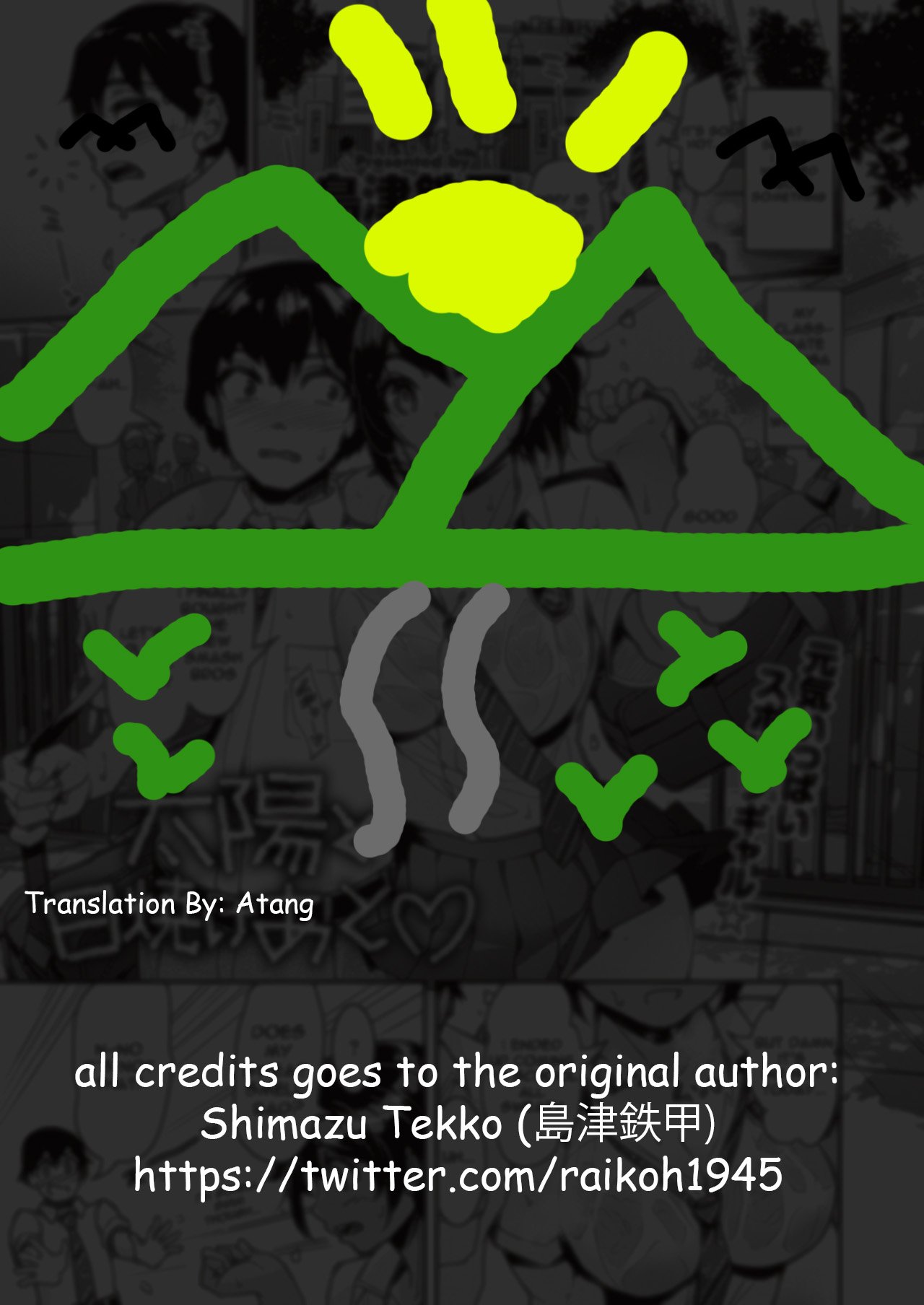 Sun and Sunburn [Shimazu Tekko] 1 . Sun and Sunburn - Chapter 1 [Shimazu Tekko] – page 19