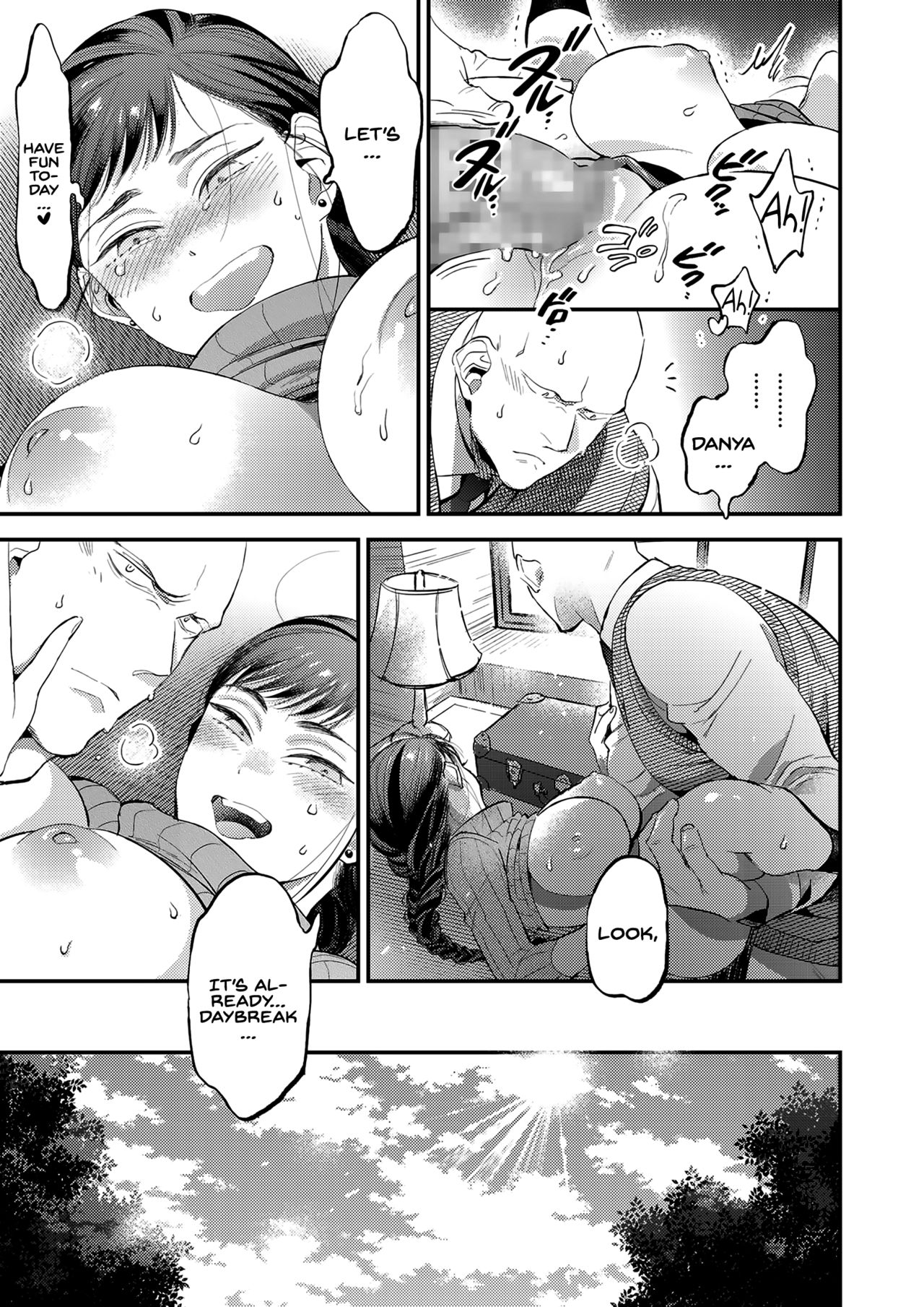 Knoten [88] 1 . Knoten - Chapter 1 [88] – page 17