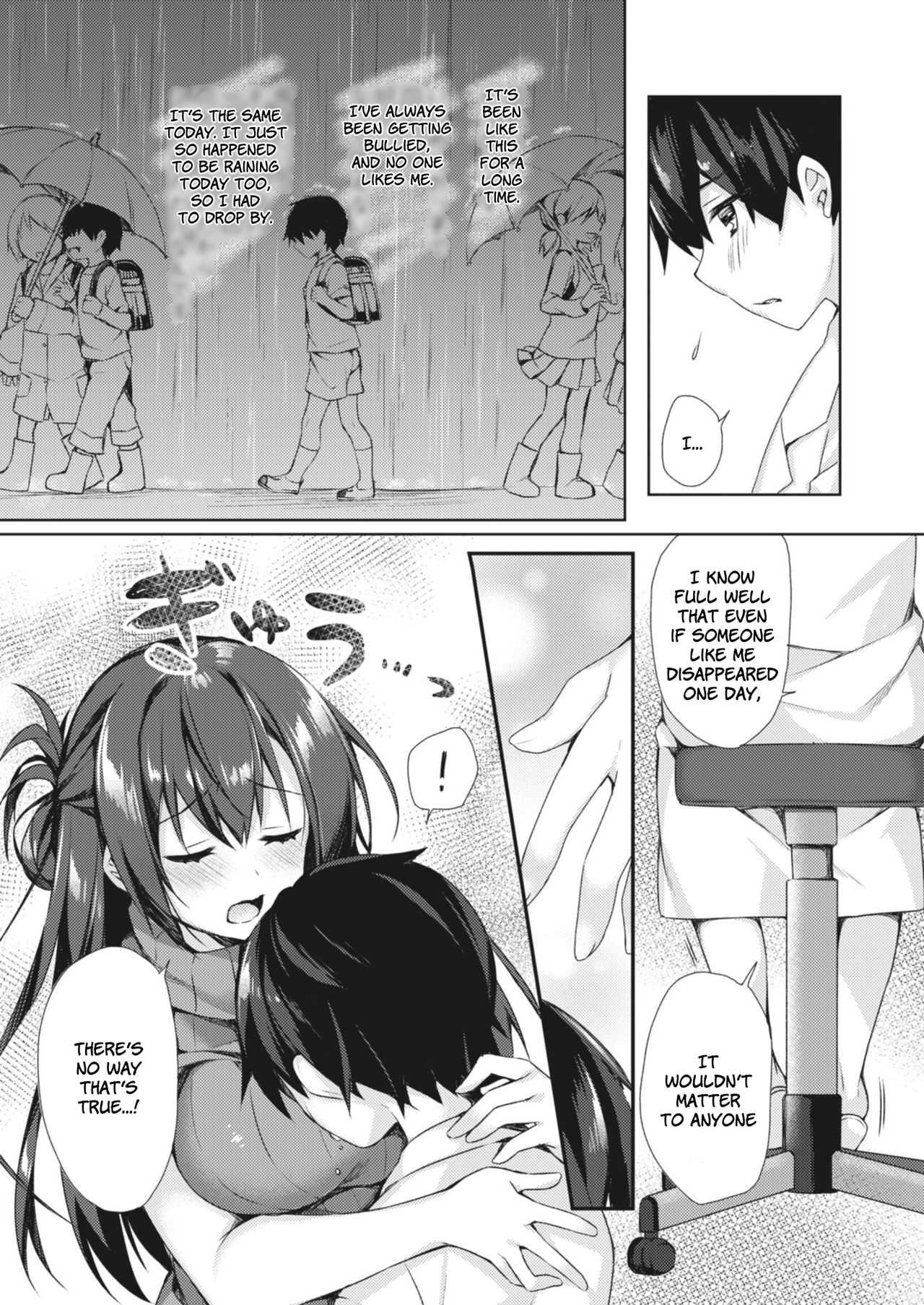 The Infirmary Only For Me [Sorai Shinya] 1 . The Infirmary Only For Me - Chapter 1 [Sorai Shinya] – page 3