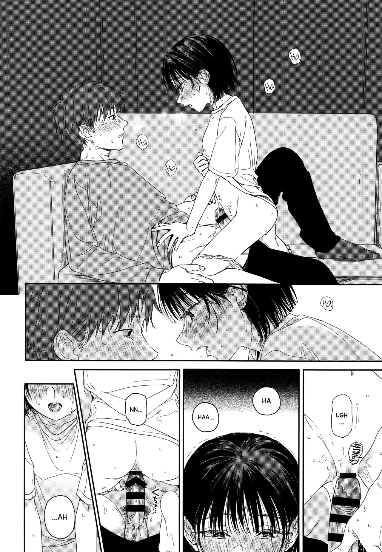 My Childhood Friend’s Little Sister [Nakamura Kuzuyu] 1 . My Childhood Friend's Little Sister - Chapter 1 [Nakamura Kuzuyu] – page 15