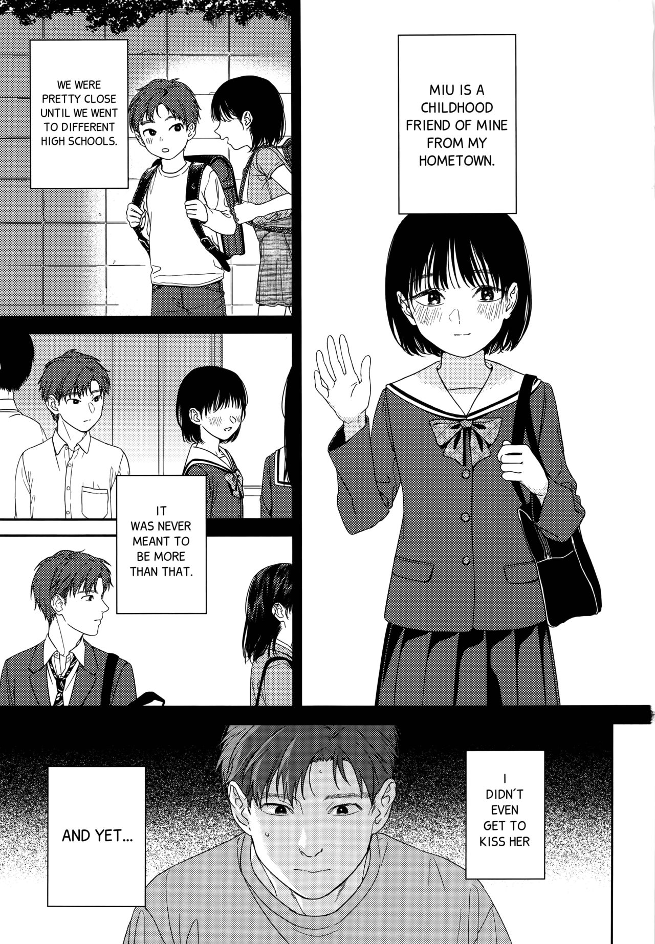 My Childhood Friend’s Little Sister [Nakamura Kuzuyu] 1 . My Childhood Friend's Little Sister - Chapter 1 [Nakamura Kuzuyu] – page 2