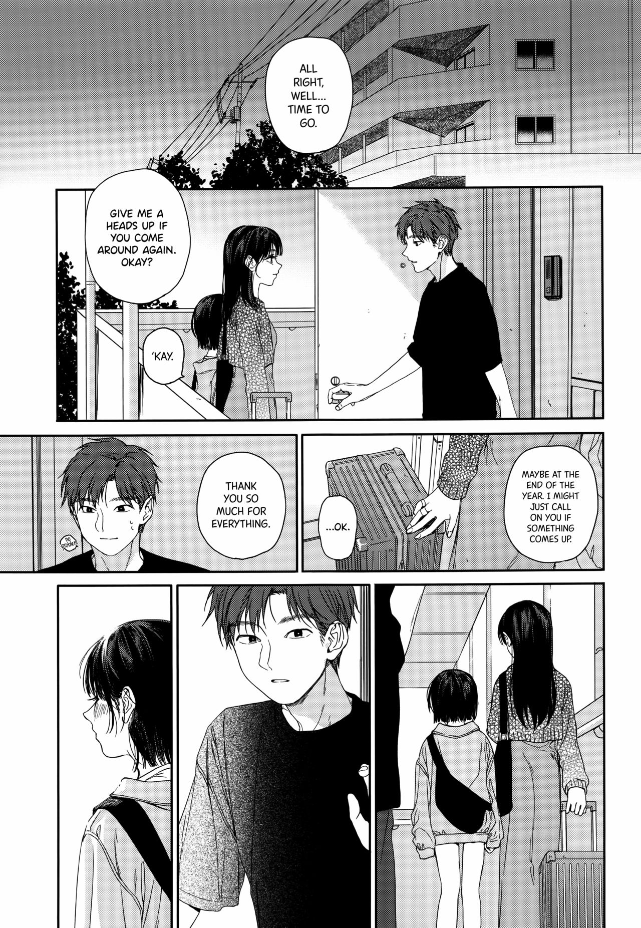 My Childhood Friend’s Little Sister [Nakamura Kuzuyu] 1 . My Childhood Friend's Little Sister - Chapter 1 [Nakamura Kuzuyu] – page 32