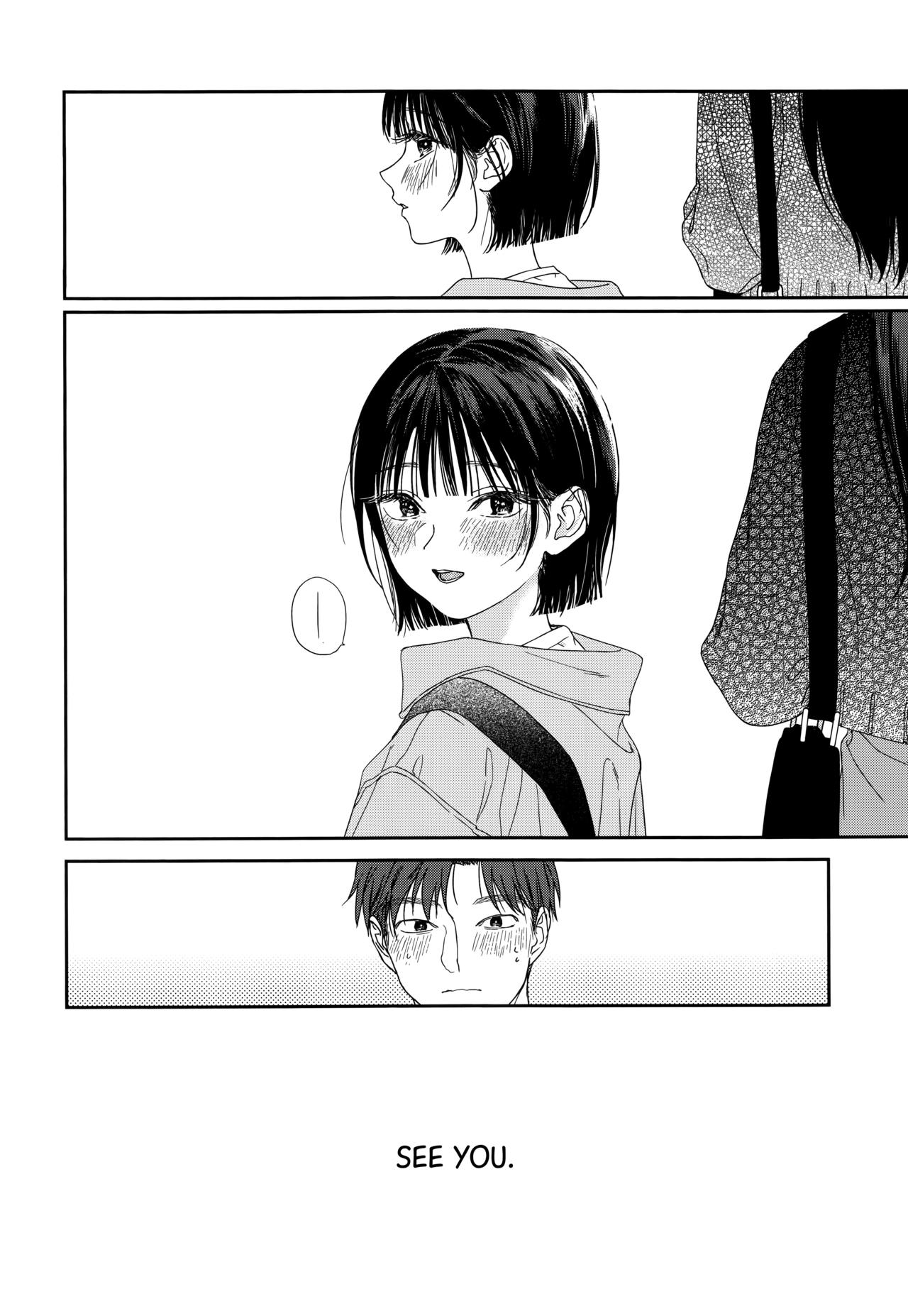 My Childhood Friend’s Little Sister [Nakamura Kuzuyu] 1 . My Childhood Friend's Little Sister - Chapter 1 [Nakamura Kuzuyu] – page 33