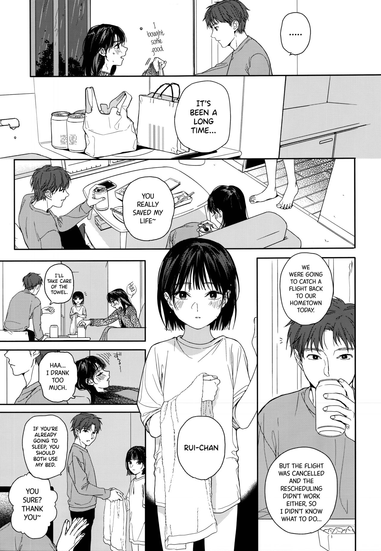 My Childhood Friend’s Little Sister [Nakamura Kuzuyu] 1 . My Childhood Friend's Little Sister - Chapter 1 [Nakamura Kuzuyu] – page 4