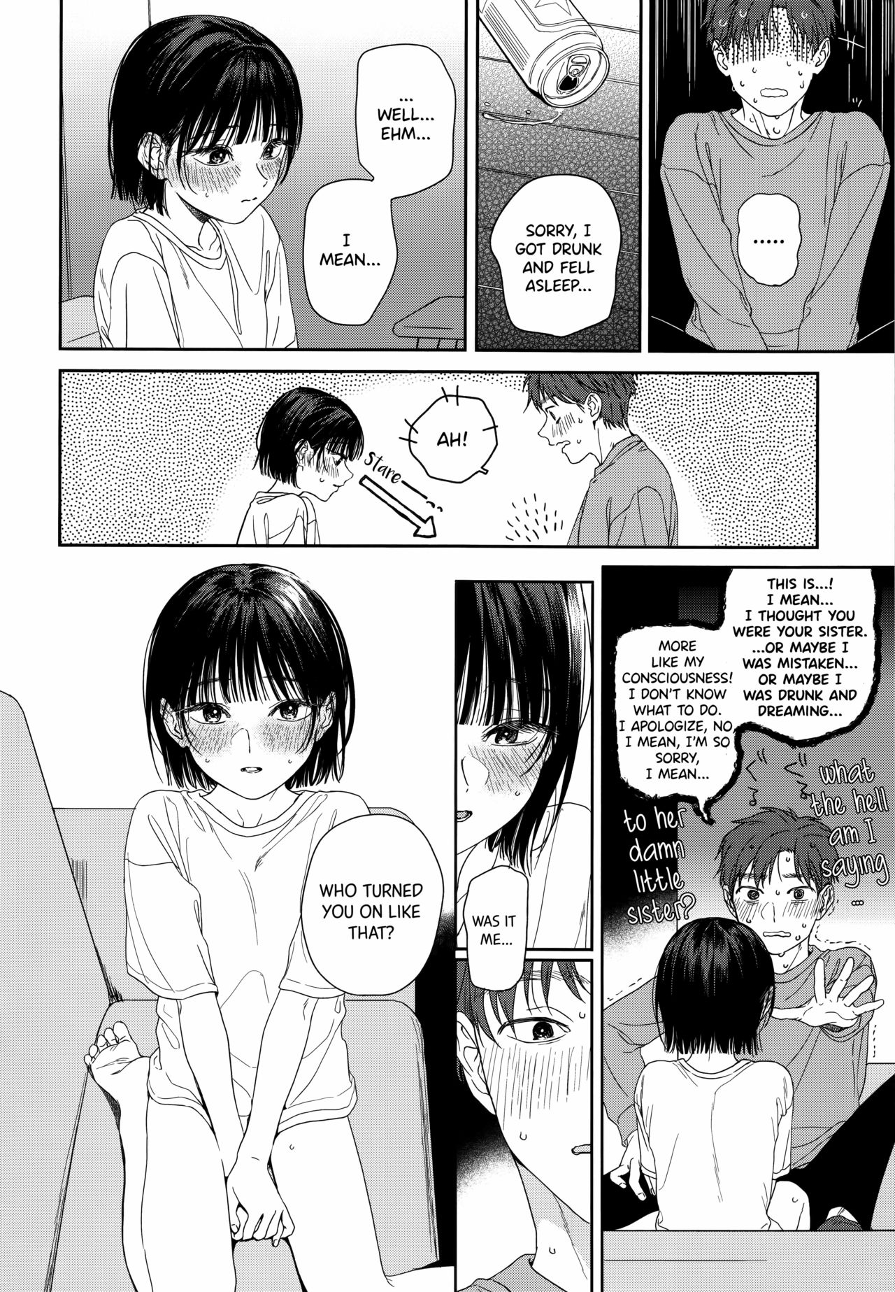 My Childhood Friend’s Little Sister [Nakamura Kuzuyu] 1 . My Childhood Friend's Little Sister - Chapter 1 [Nakamura Kuzuyu] – page 9