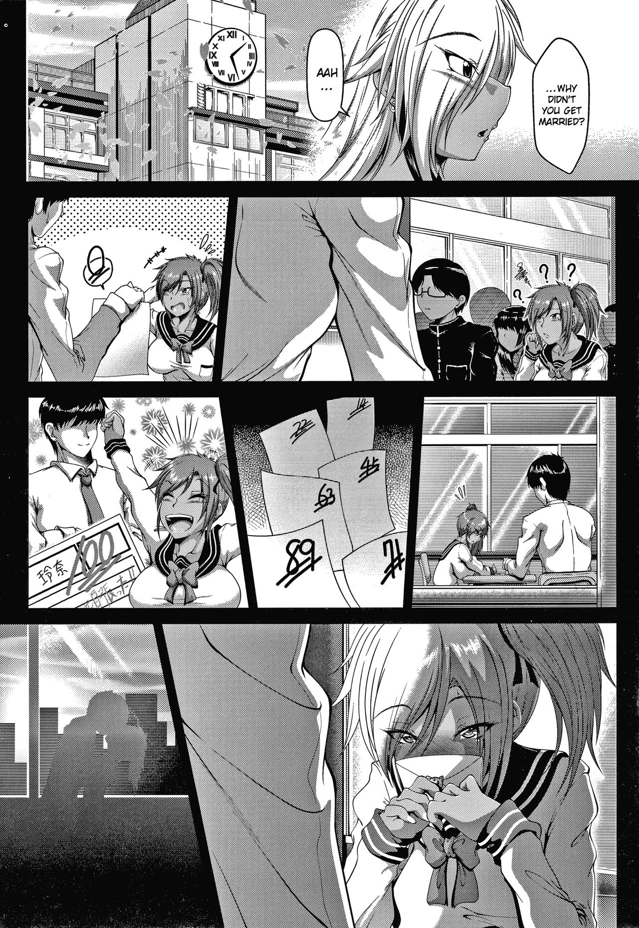 Brown Mamapai ❤ [Zero Tanuki] 1 . Brown Mamapai  - Chapter 1 [Zero Tanuki] – page 19