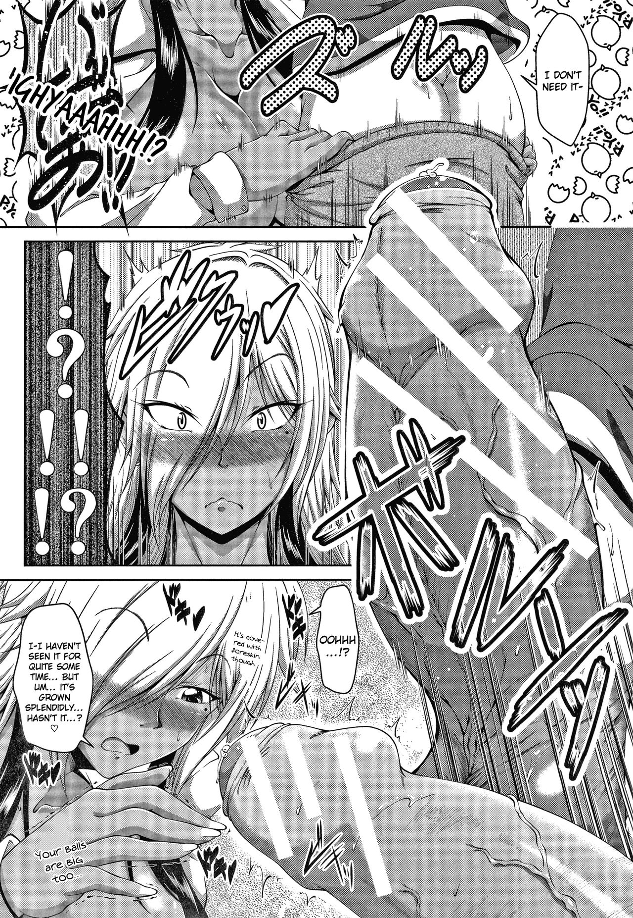 Brown Mamapai ❤ [Zero Tanuki] 1 . Brown Mamapai  - Chapter 1 [Zero Tanuki] – page 9