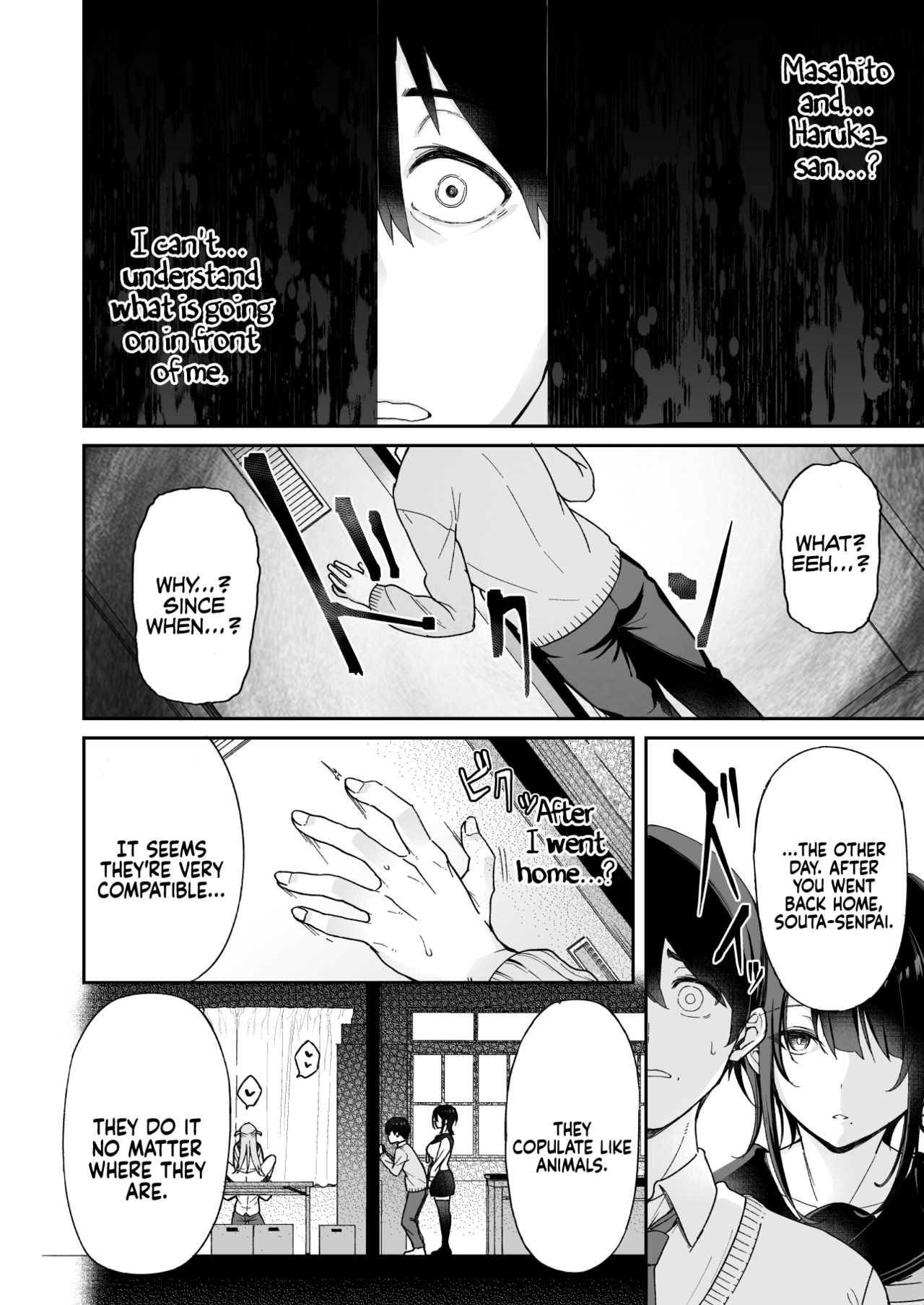 Because my Older Childhood Friend was Taken Away from Me, is it Ok for Me to Have Sex with Her Little Sister? [Shingo] 1 . Because my Older Childhood Friend was Taken Away from Me, is it Ok for Me to Have Sex with Her Little Sister?  - Chapter 1 [Shingo] – page 11