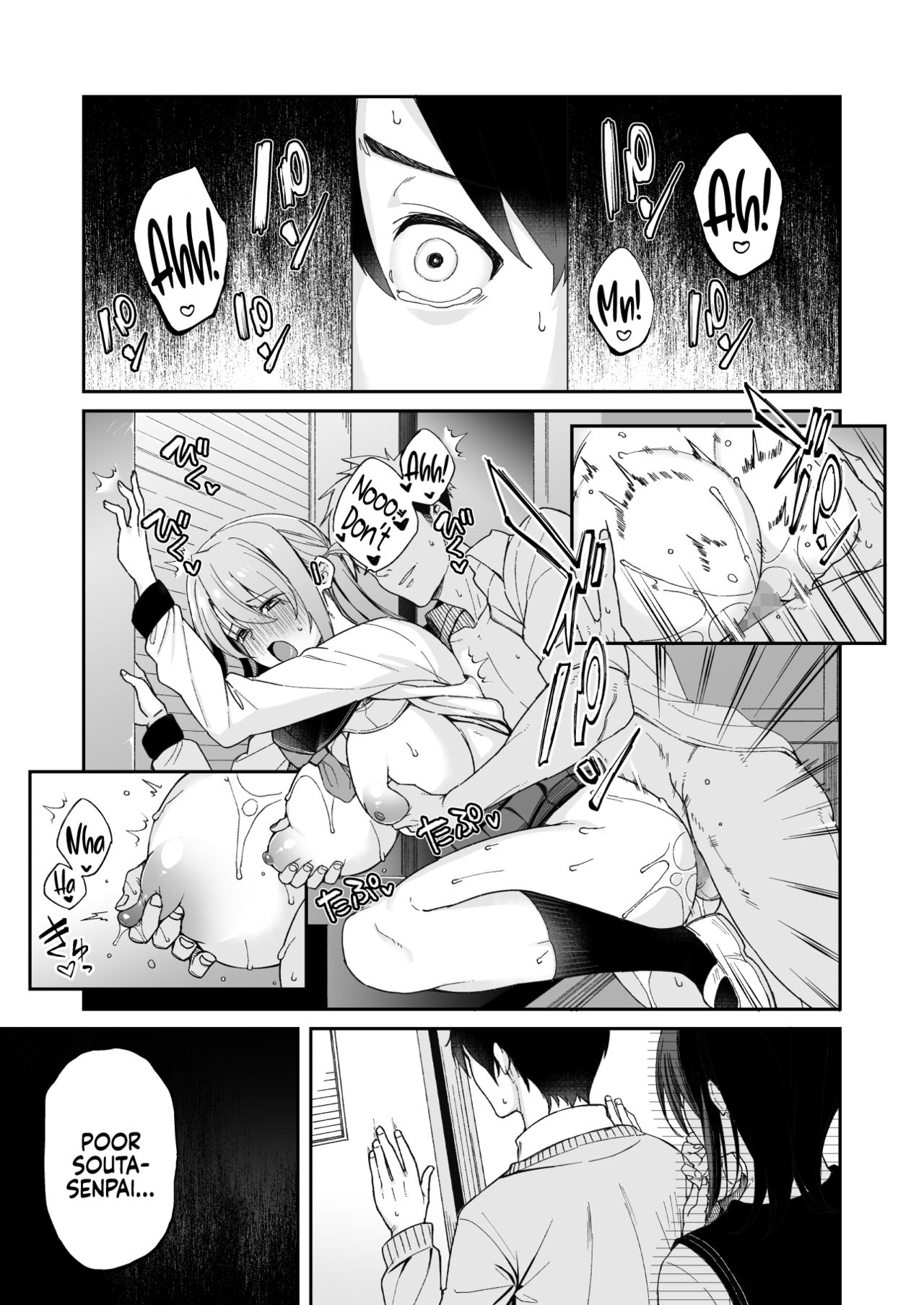Because my Older Childhood Friend was Taken Away from Me, is it Ok for Me to Have Sex with Her Little Sister? [Shingo] 1 . Because my Older Childhood Friend was Taken Away from Me, is it Ok for Me to Have Sex with Her Little Sister?  - Chapter 1 [Shingo] – page 2