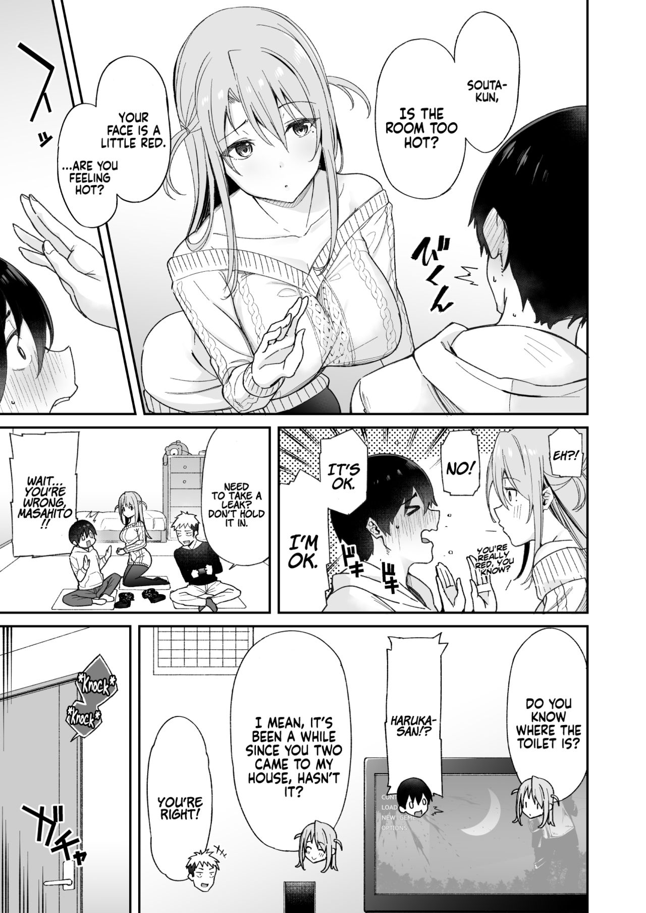 Because my Older Childhood Friend was Taken Away from Me, is it Ok for Me to Have Sex with Her Little Sister? [Shingo] 1 . Because my Older Childhood Friend was Taken Away from Me, is it Ok for Me to Have Sex with Her Little Sister?  - Chapter 1 [Shingo] – page 4