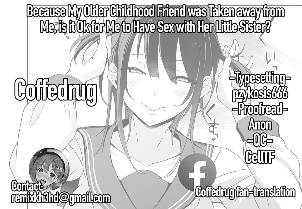 Because my Older Childhood Friend was Taken Away from Me, is it Ok for Me to Have Sex with Her Little Sister? [Shingo] 1 . Because my Older Childhood Friend was Taken Away from Me, is it Ok for Me to Have Sex with Her Little Sister?  - Chapter 1 [Shingo] – page 44