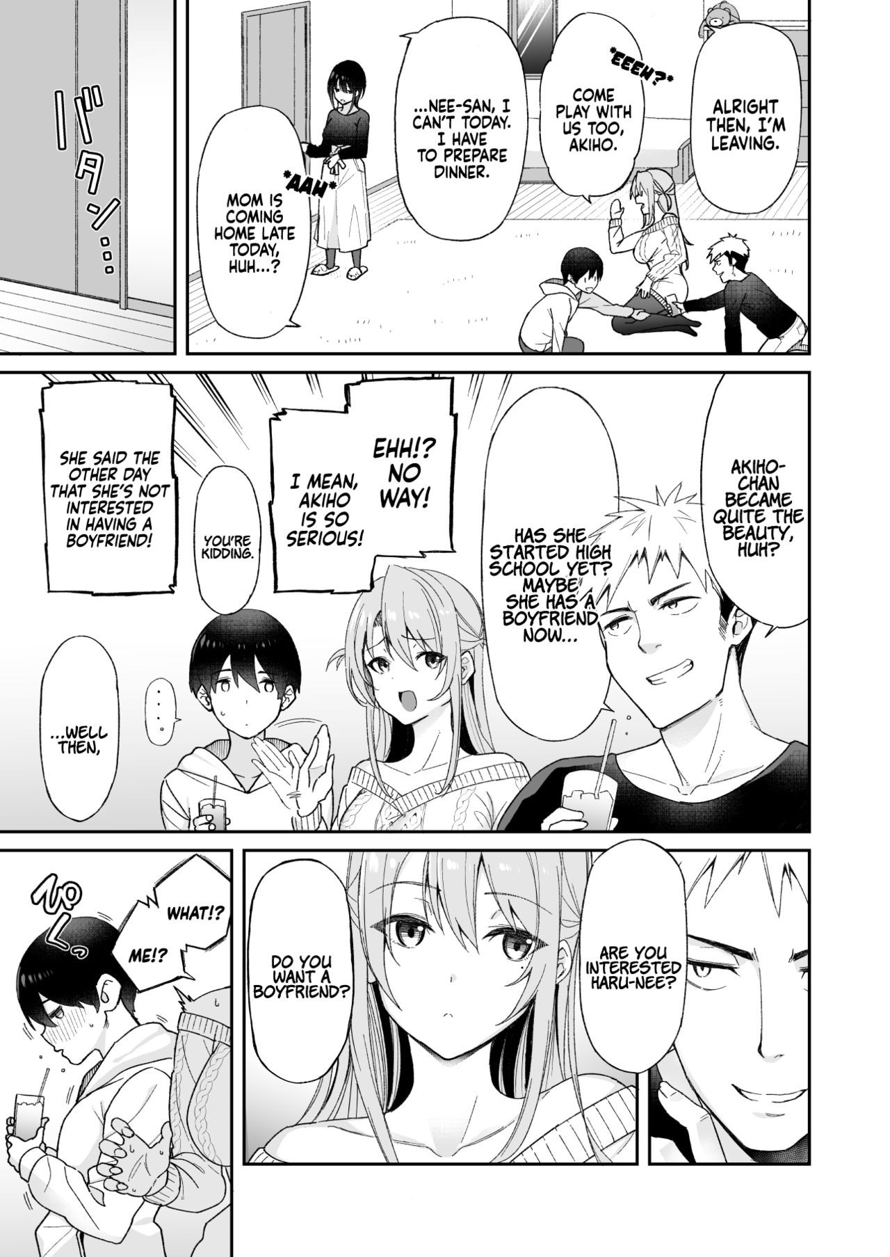 Because my Older Childhood Friend was Taken Away from Me, is it Ok for Me to Have Sex with Her Little Sister? [Shingo] 1 . Because my Older Childhood Friend was Taken Away from Me, is it Ok for Me to Have Sex with Her Little Sister?  - Chapter 1 [Shingo] – page 6