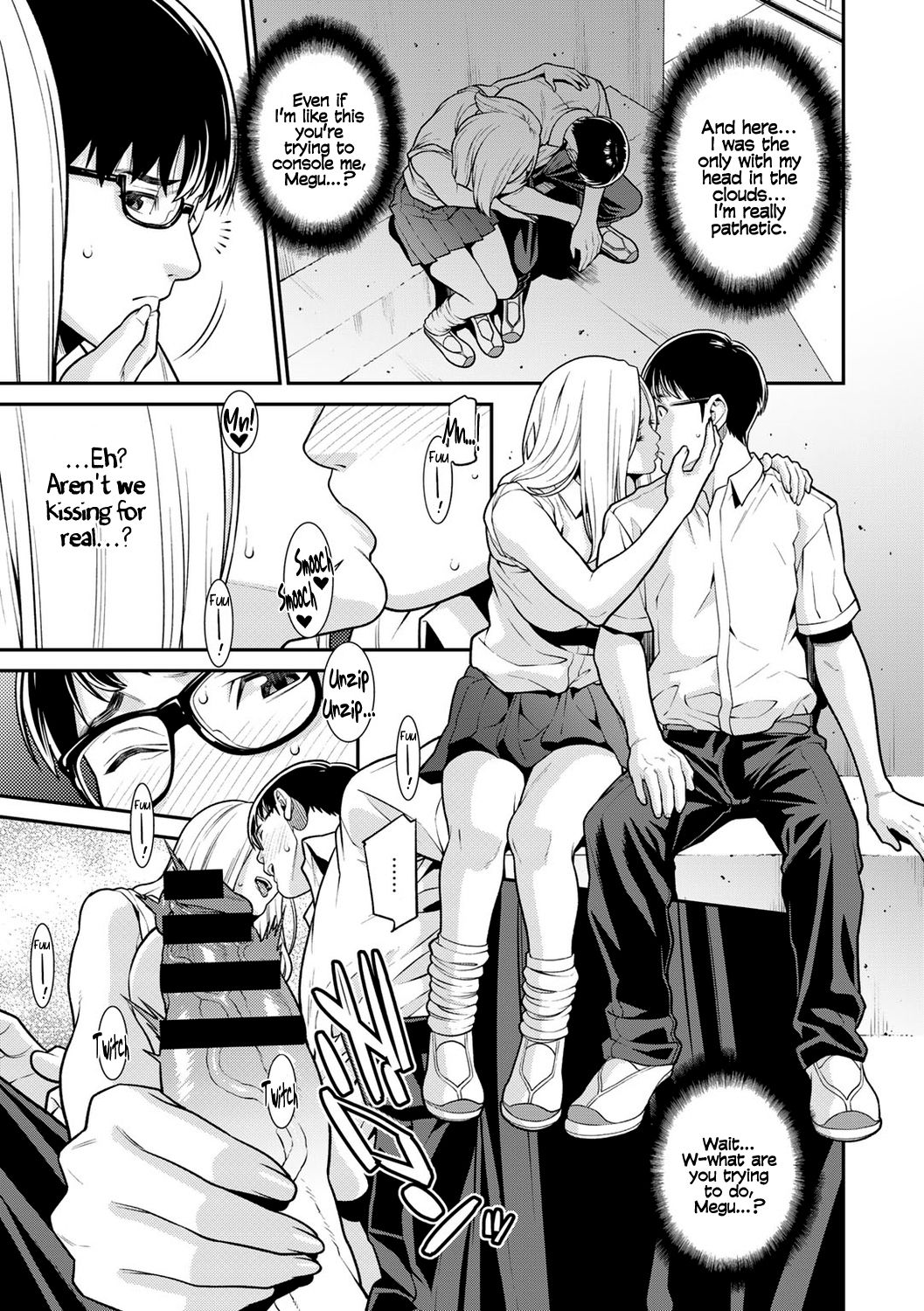 Fake [Syuuen] 1 . Fake - Chapter 1 [Syuuen] – page 11
