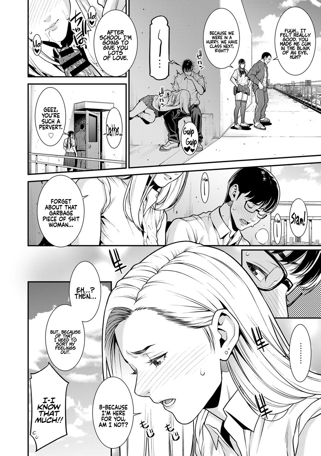 Fake [Syuuen] 1 . Fake - Chapter 1 [Syuuen] – page 14