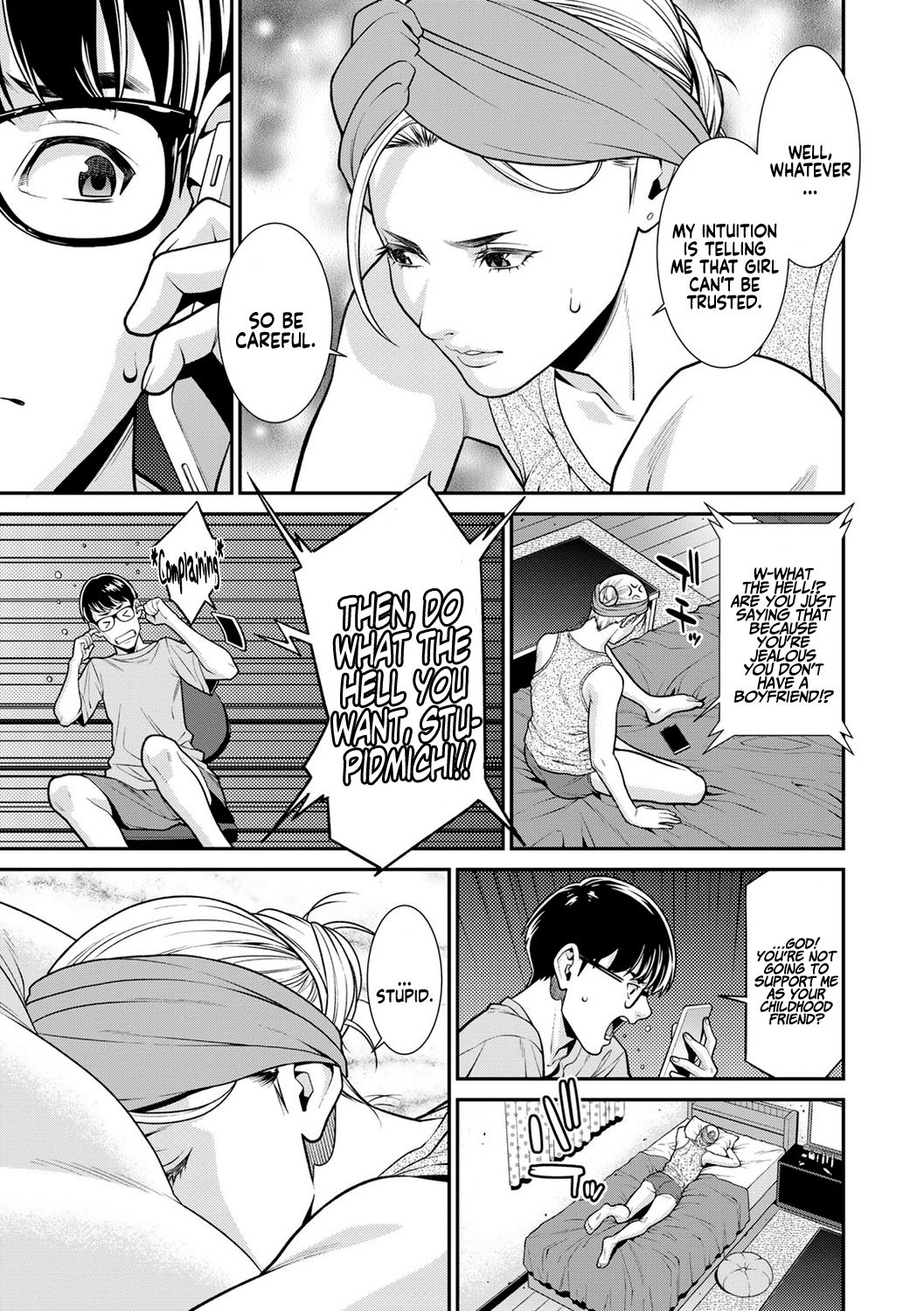 Fake [Syuuen] 1 . Fake - Chapter 1 [Syuuen] – page 3