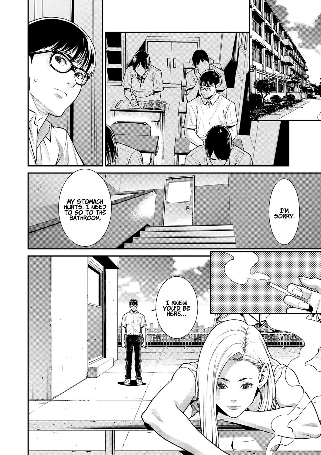 Fake [Syuuen] 1 . Fake - Chapter 1 [Syuuen] – page 4