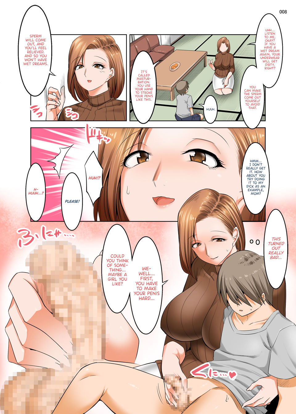 Gentle Stepmom Can’t Refuse Her Son’s Pleading [Shuten Douji] 1 . Gentle Stepmom Can't Refuse Her Son's Pleading - Chapter 1 [Shuten Douji] – page 8