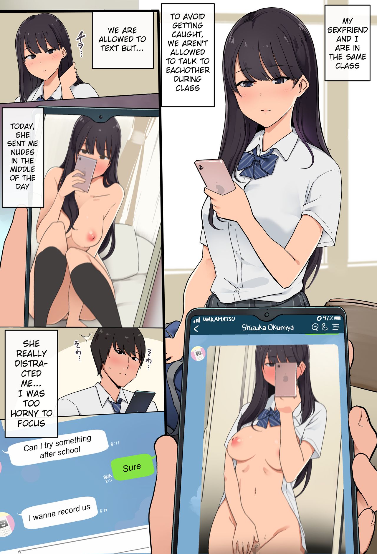Filming a Sextape with My Sexfriend Who's Really into Smartphone Selfies [Wakamatsu] 1 . Smapho Satsuei ni Hamatteru SeFri Joshi to Hamedori suru Ohanashi - Chapter 1 [Wakamatsu] – page 3
