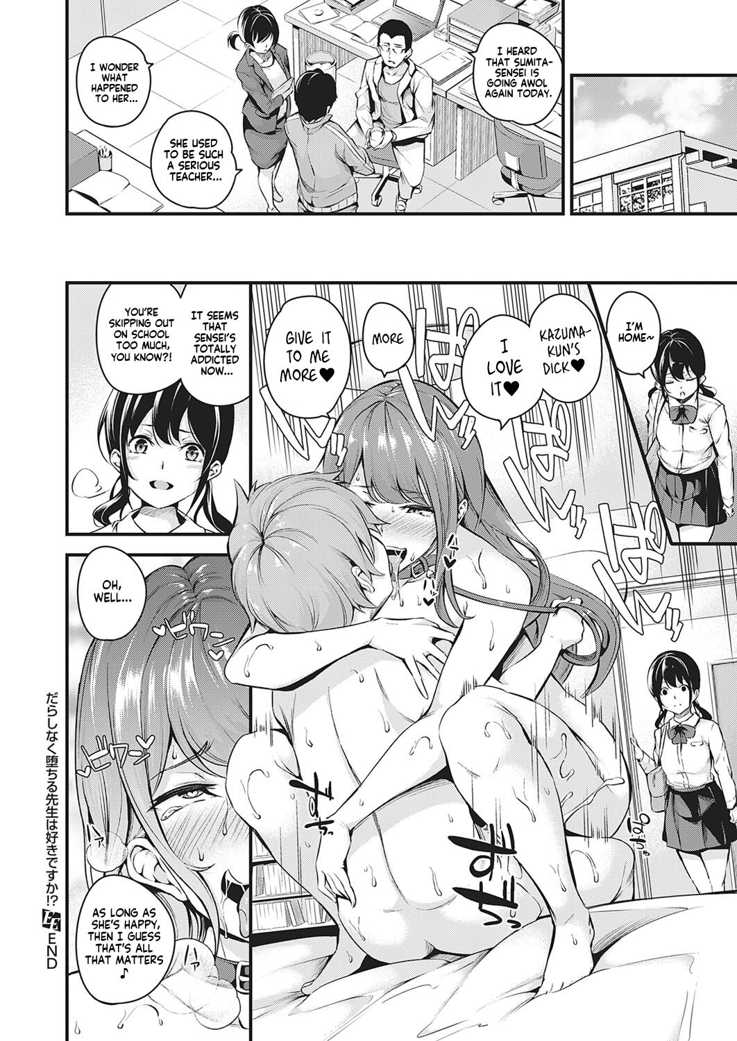 Do you like sloppy, degenerate teachers? [Nasipasuta] 1 . Do you like sloppy, degenerate teachers? - Chapter 1 [Nasipasuta] – page 34