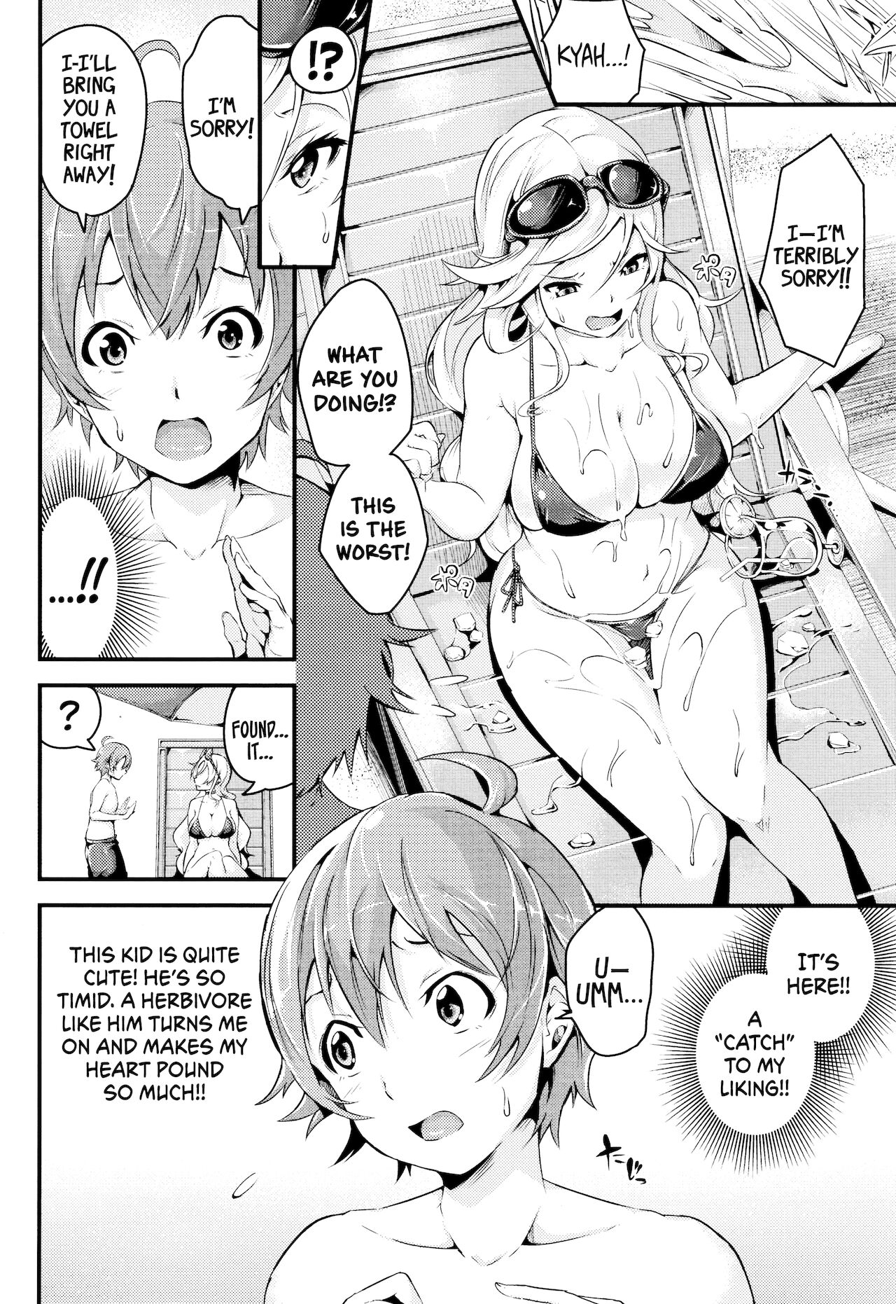 Seaside Hunting [Nasipasuta] 1 . Seaside Hunting - Chapter 1 [Nasipasuta] – page 2