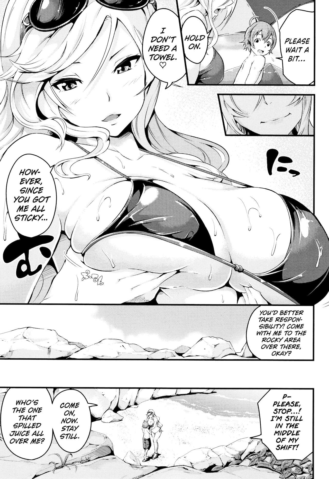 Seaside Hunting [Nasipasuta] 1 . Seaside Hunting - Chapter 1 [Nasipasuta] – page 3