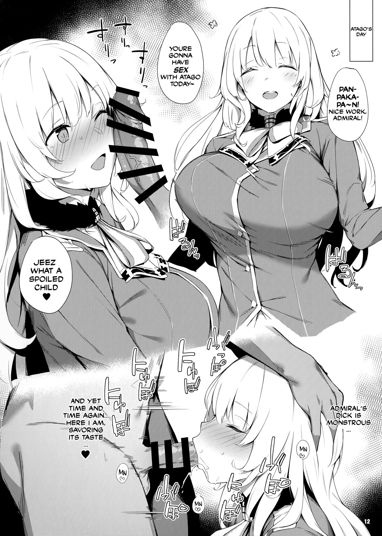 Kekkon Kan Sukebe Roku (Kantai Collection -KanColle-) [Eno] 1 . Kekkon Kan Sukebe Roku - Chapter 1 (Kantai Collection -KanColle-) [Eno] – page 11