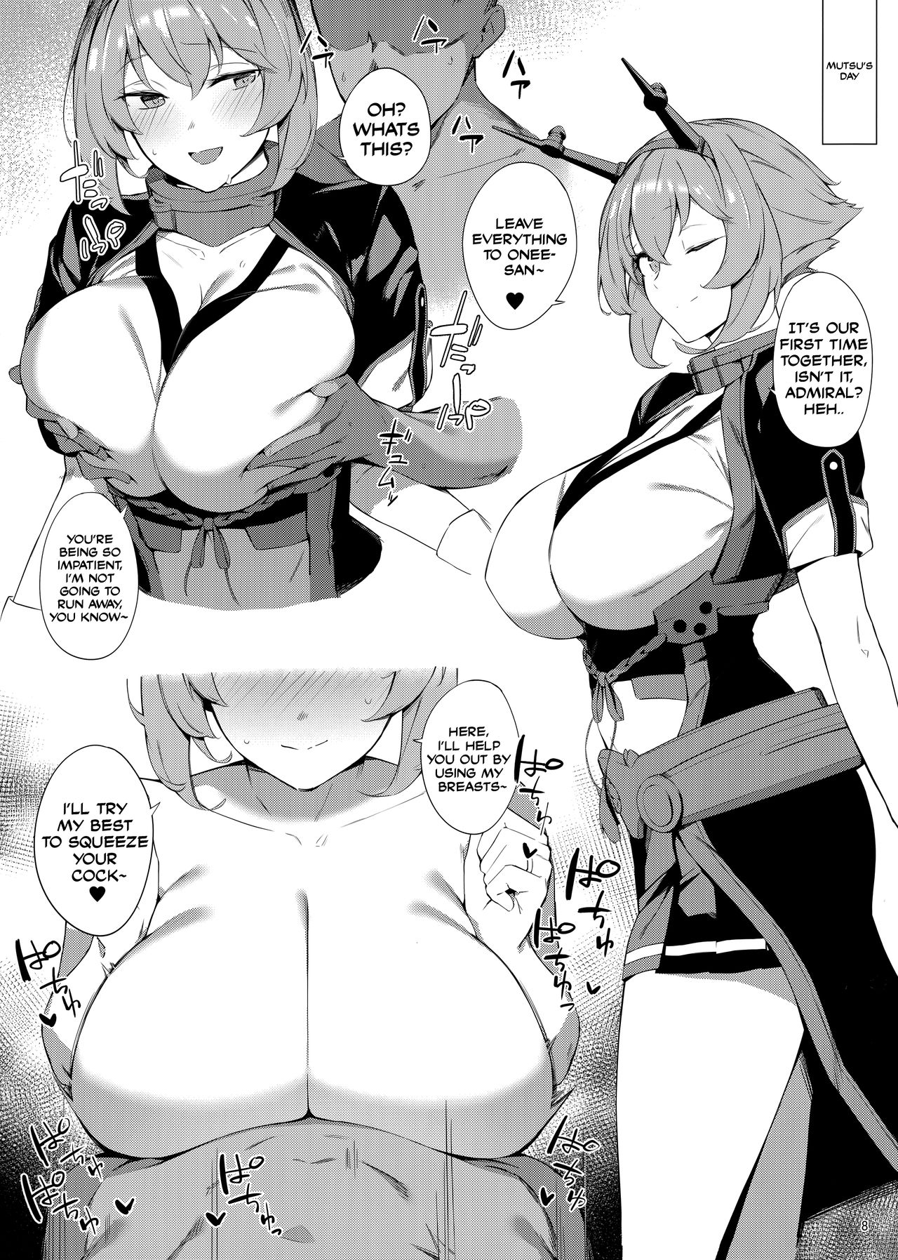Kekkon Kan Sukebe Roku (Kantai Collection -KanColle-) [Eno] 1 . Kekkon Kan Sukebe Roku - Chapter 1 (Kantai Collection -KanColle-) [Eno] – page 7
