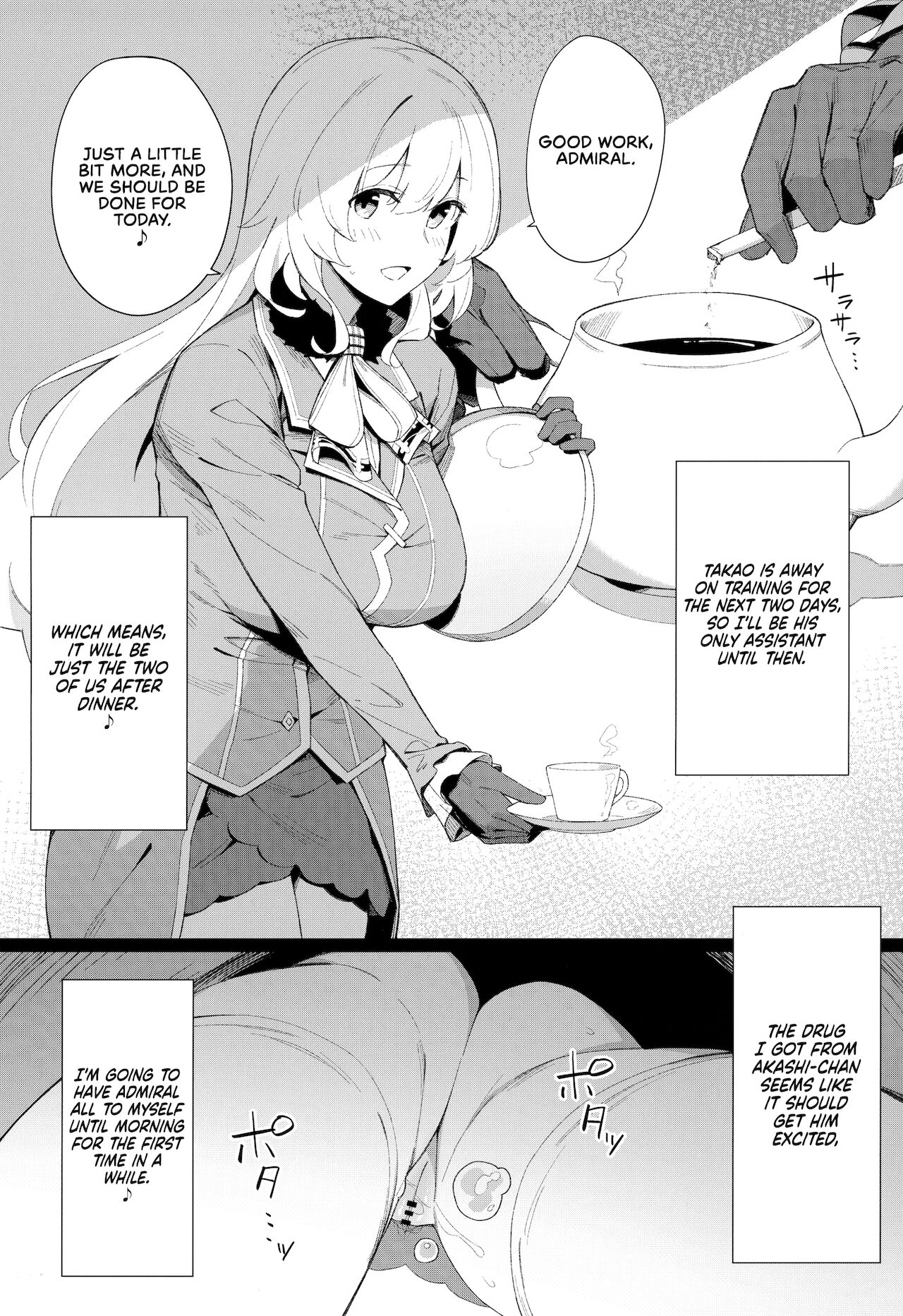 Kekkon Kan Sukebe Roku (Kantai Collection -KanColle-) [Eno] 3 . Kekkon Kan Sukebe Roku  - Chapter 3 (Kantai Collection -KanColle-) [Eno] – page 5